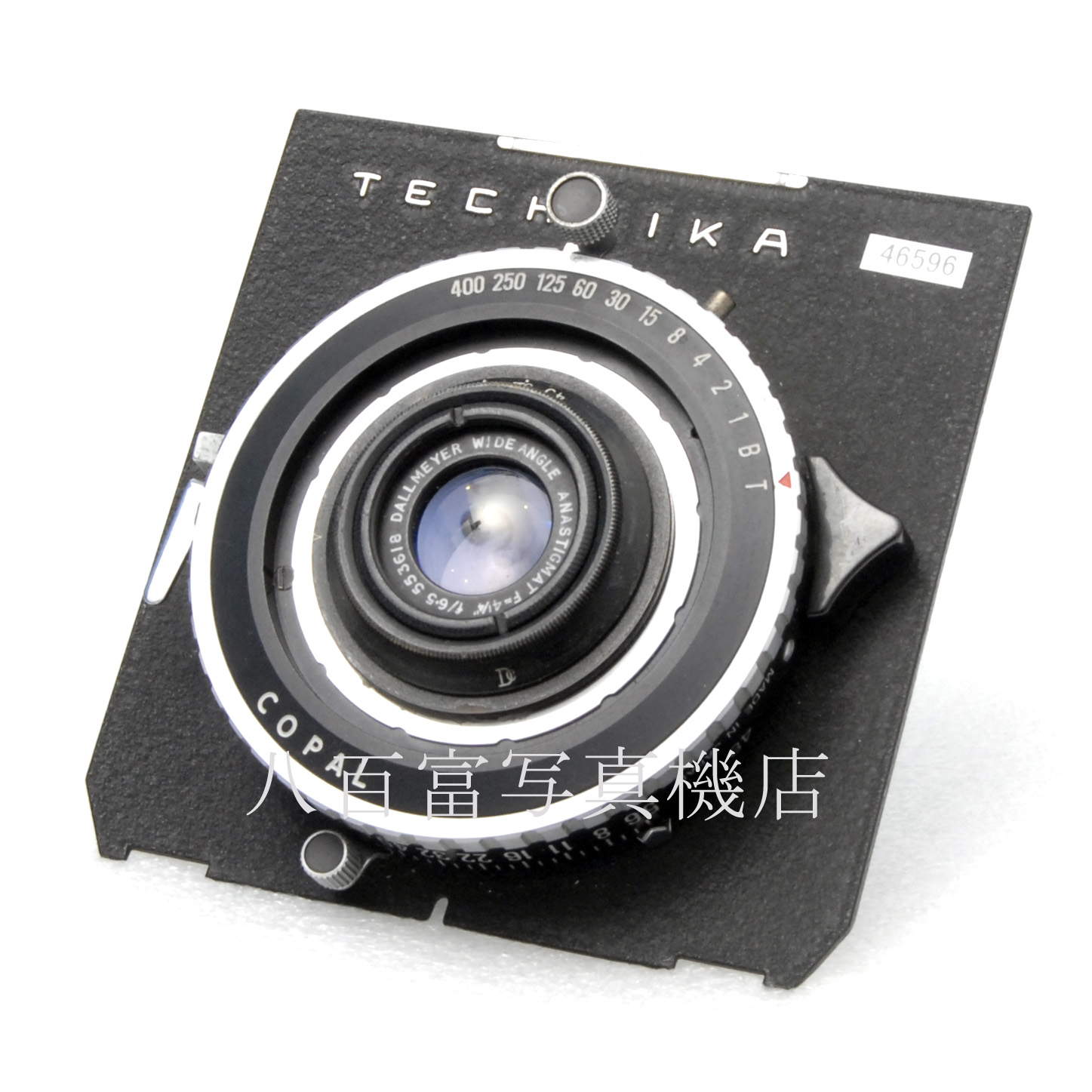 【中古】  ダルメイヤー ワイドアングル アナスチグマット 4 1/4 F6.5 リンホフ純正ボード付・コパル Schneider 中古交換レンズ 46596