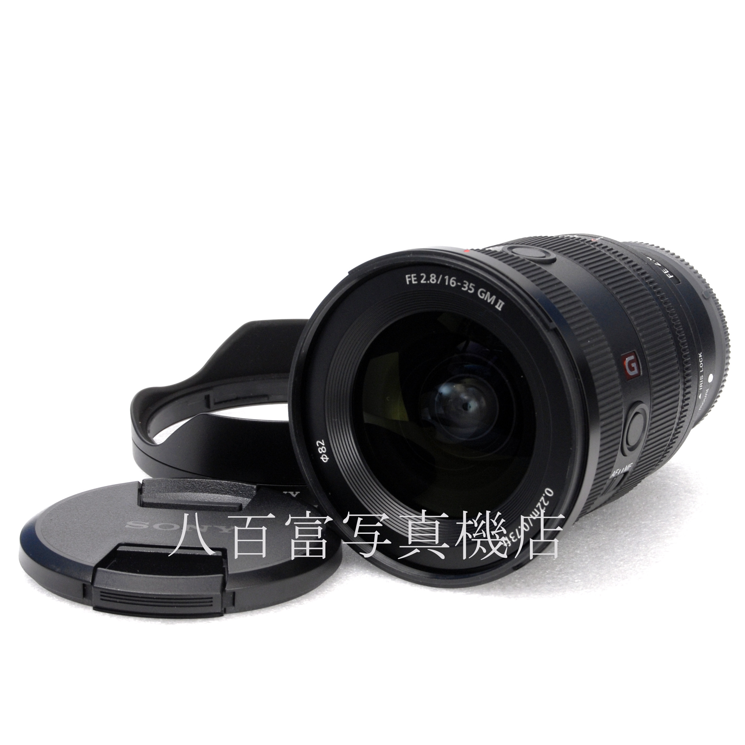 【中古】ソニー FE 16-35mm F2.8 GM II SEL1635GM2 SONY 中古交換レンズ 66866