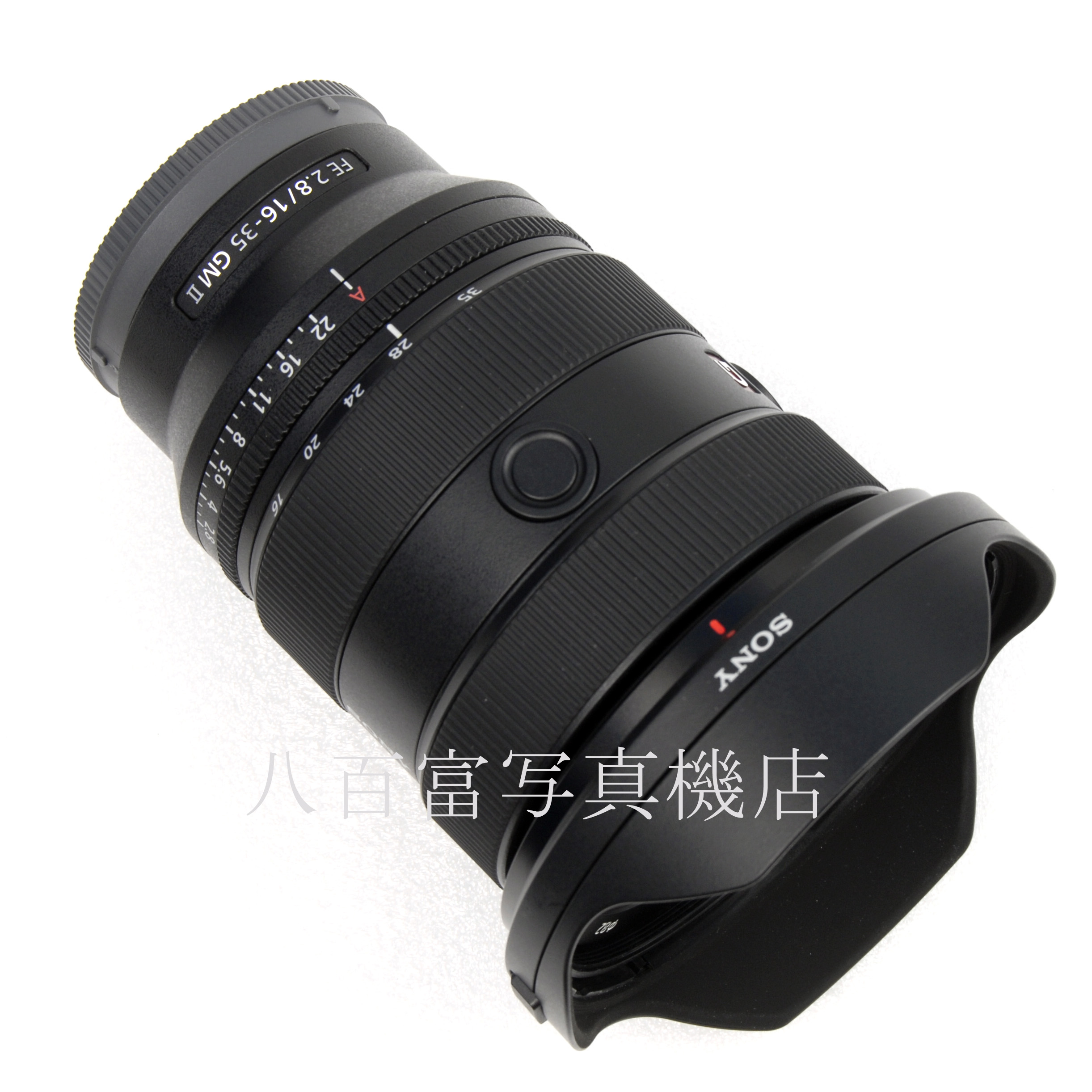 【中古】ソニー FE 16-35mm F2.8 GM II SEL1635GM2 SONY 中古交換レンズ 66866