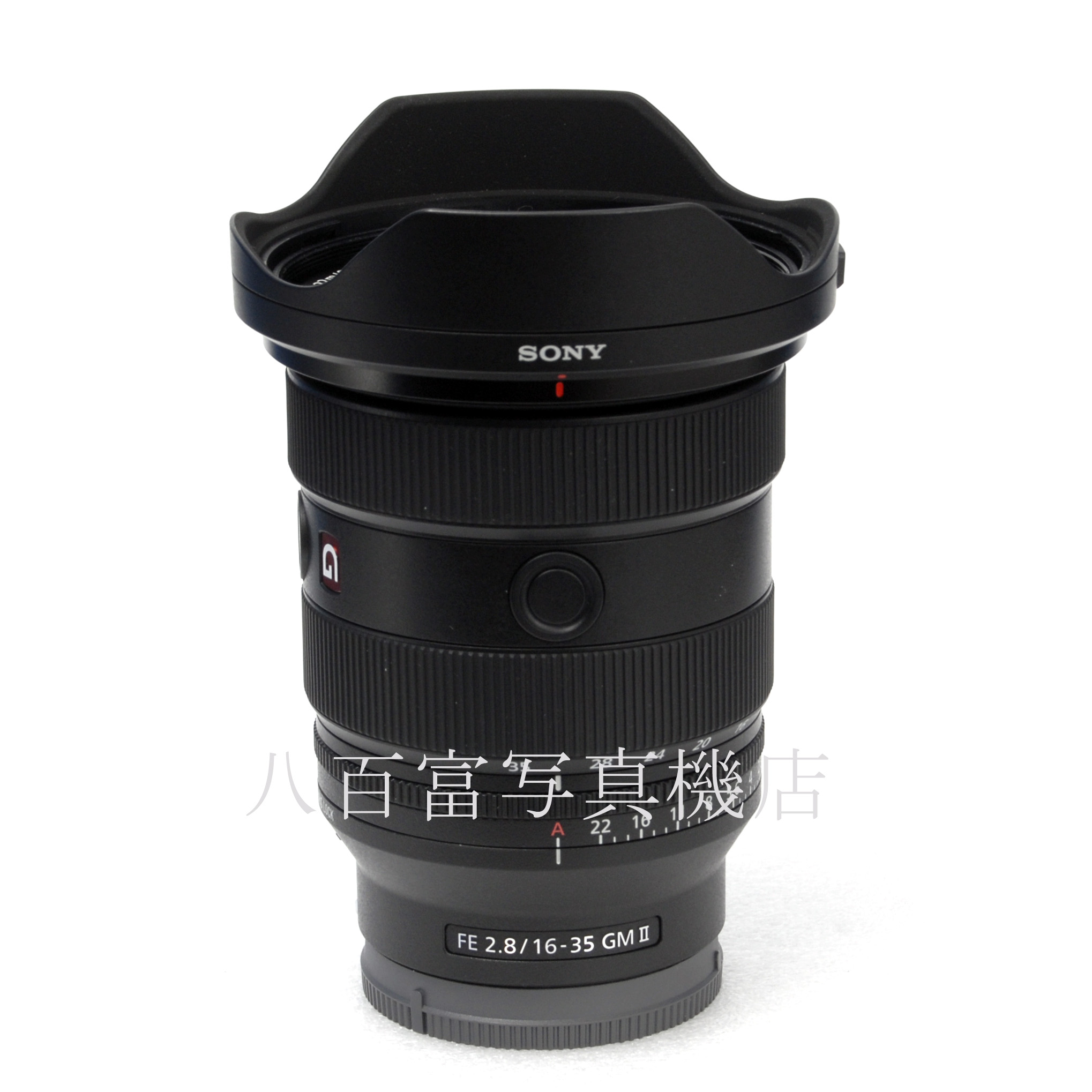 【中古】ソニー FE 16-35mm F2.8 GM II SEL1635GM2 SONY 中古交換レンズ 66866