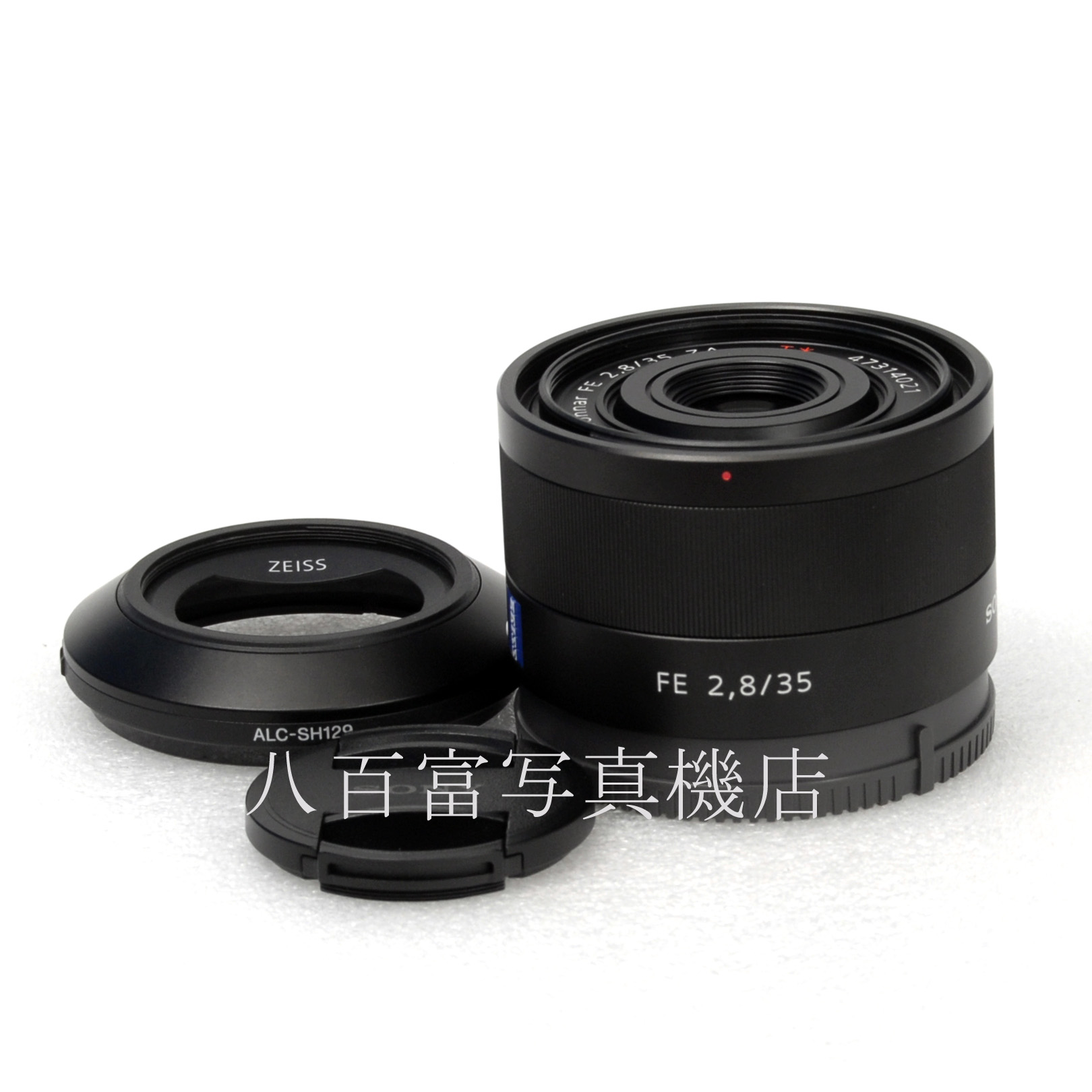 【中古】 ソニー ゾナー T* FE 35mm F2.8 ZA Eマウント(FE)用 SEL35F28Z SONY Sonnar 中古交換レンズ 66466