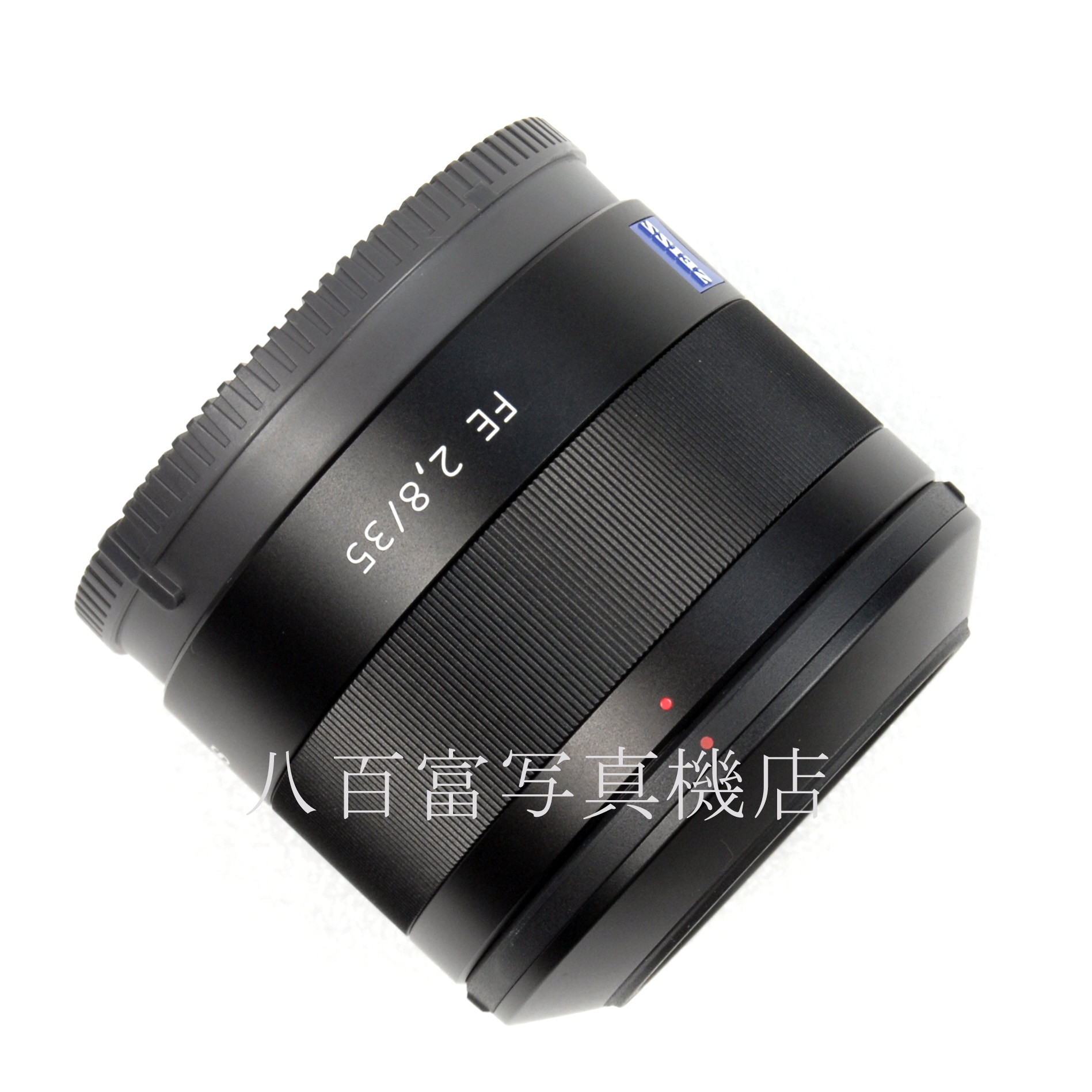 【中古】 ソニー ゾナー T* FE 35mm F2.8 ZA Eマウント(FE)用 SEL35F28Z SONY Sonnar 中古交換レンズ 66466