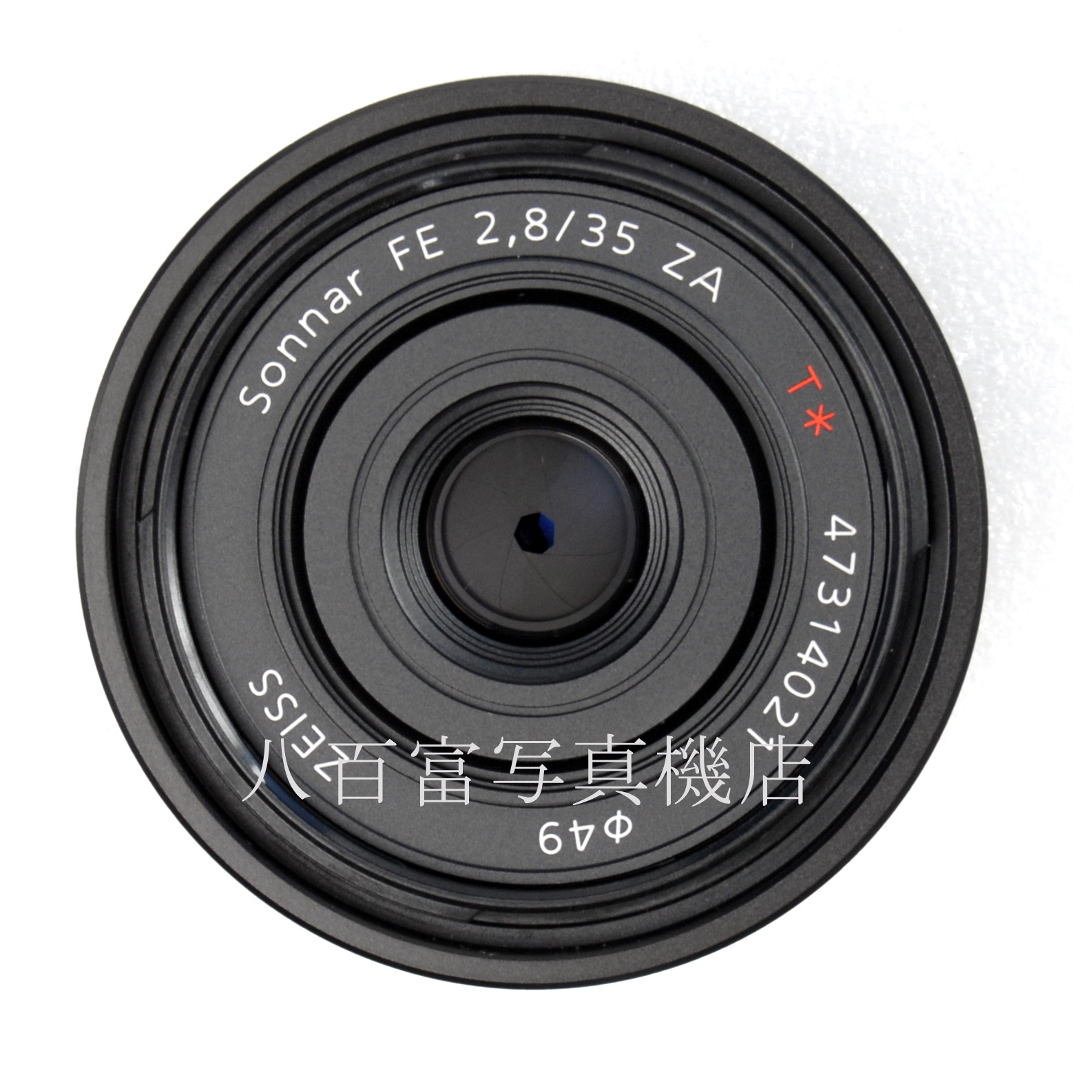 【中古】 ソニー ゾナー T* FE 35mm F2.8 ZA Eマウント(FE)用 SEL35F28Z SONY Sonnar 中古交換レンズ 66466