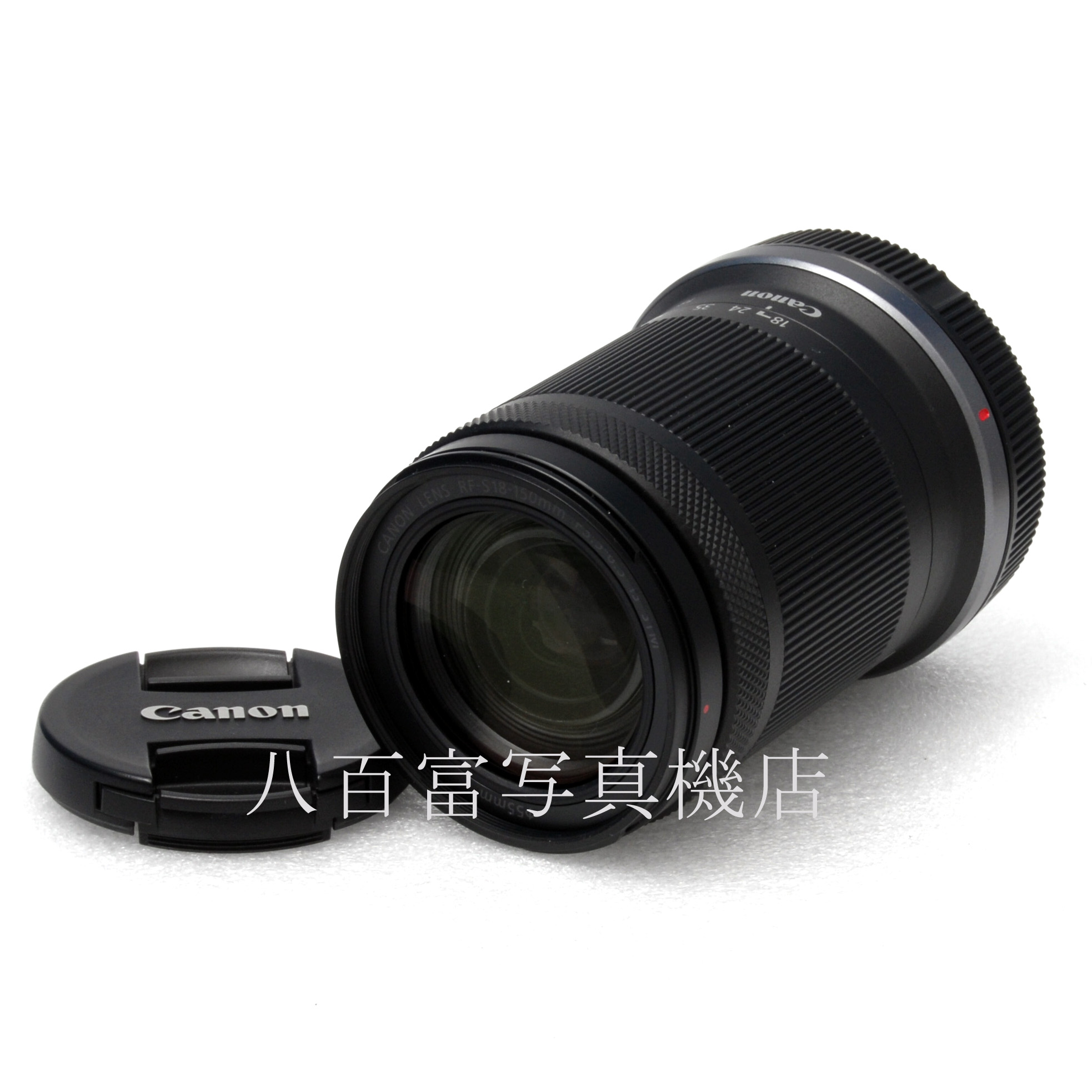 【中古】 キヤノン RF-S 18-150mm F3.5-6.3 IS STM Canon 中古交換レンズ 67231