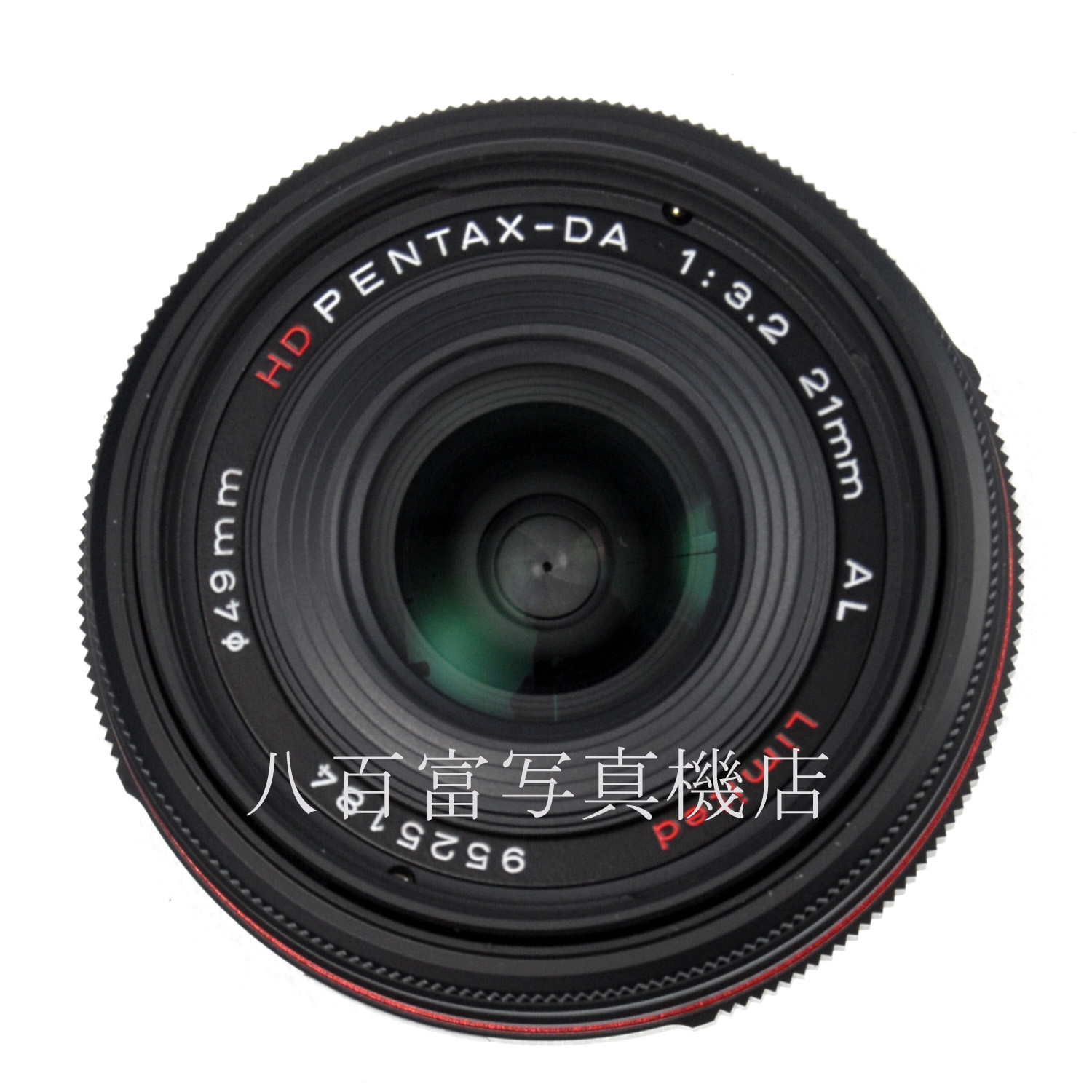 【中古】 SMC ペンタックス HD DA 21mm F3.2 AL Limited ブラック PENTAX 中古交換レンズ 58228