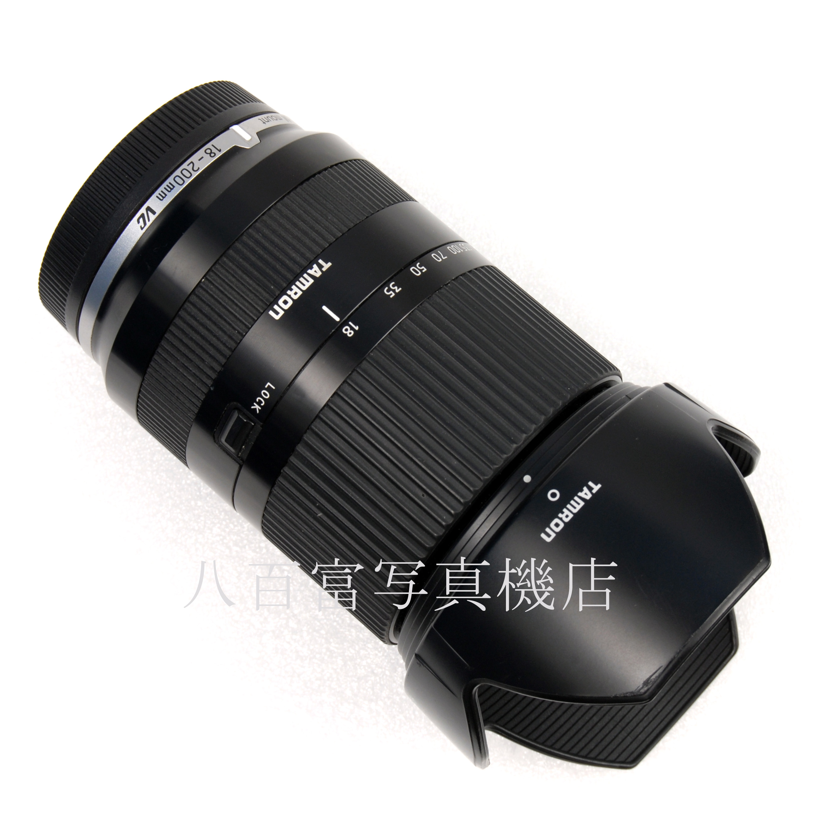 【中古】 タムロン 18-200mm F3.5-6.3 Di III VC B001 ブラック キヤノンEOS-M用 TAMRON 中古交換レンズ 67038