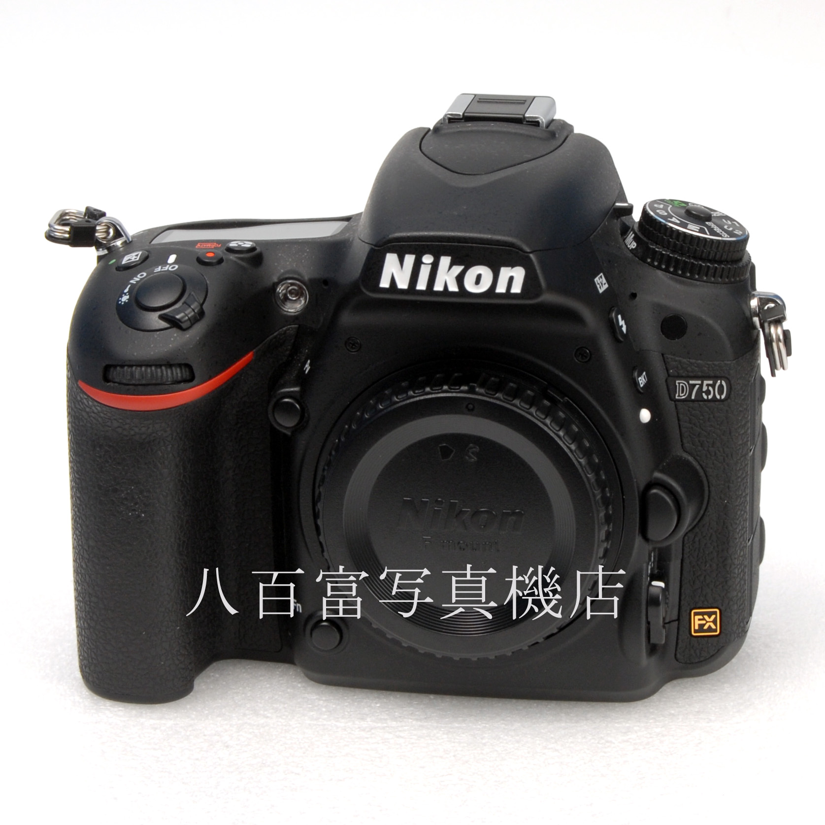 【中古】 ニコン D750 ボディ Nikon 中古デジタルカメラ 63606