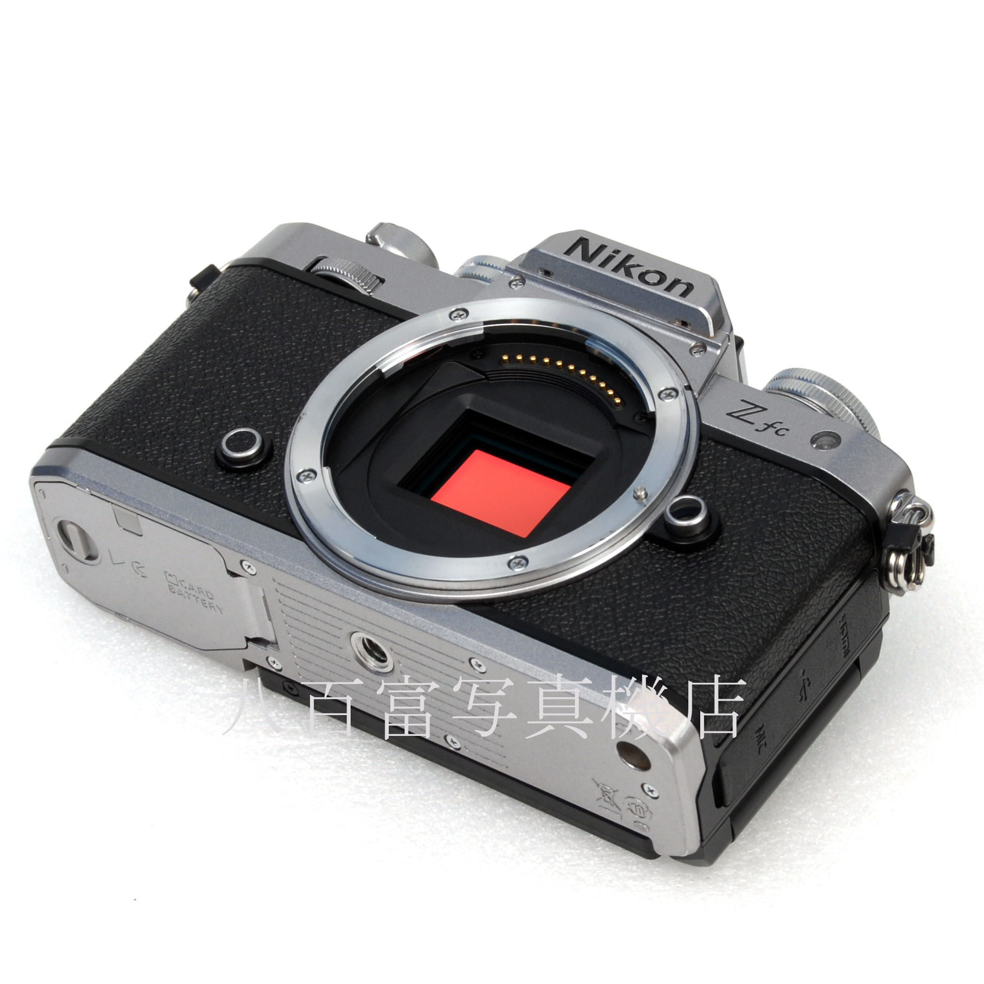 【中古】 ニコン Zfc ボディ シルバー Nikon 中古デジタルカメラ 66698