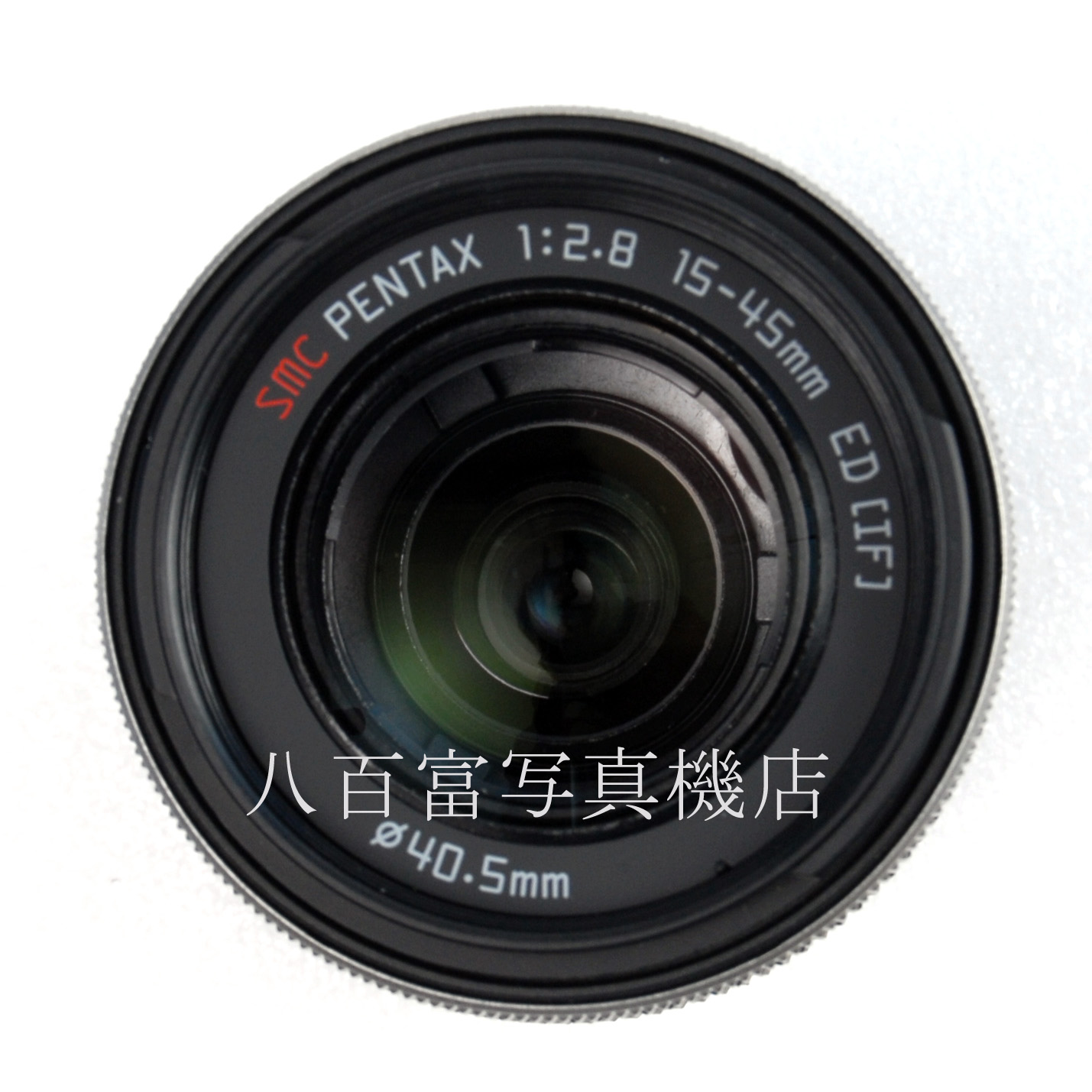 【中古】 ペンタックス PENTAX 06 TELEPHOTO ZOOM 15-45mm F2.8 Q用 中古交換レンズ 66810