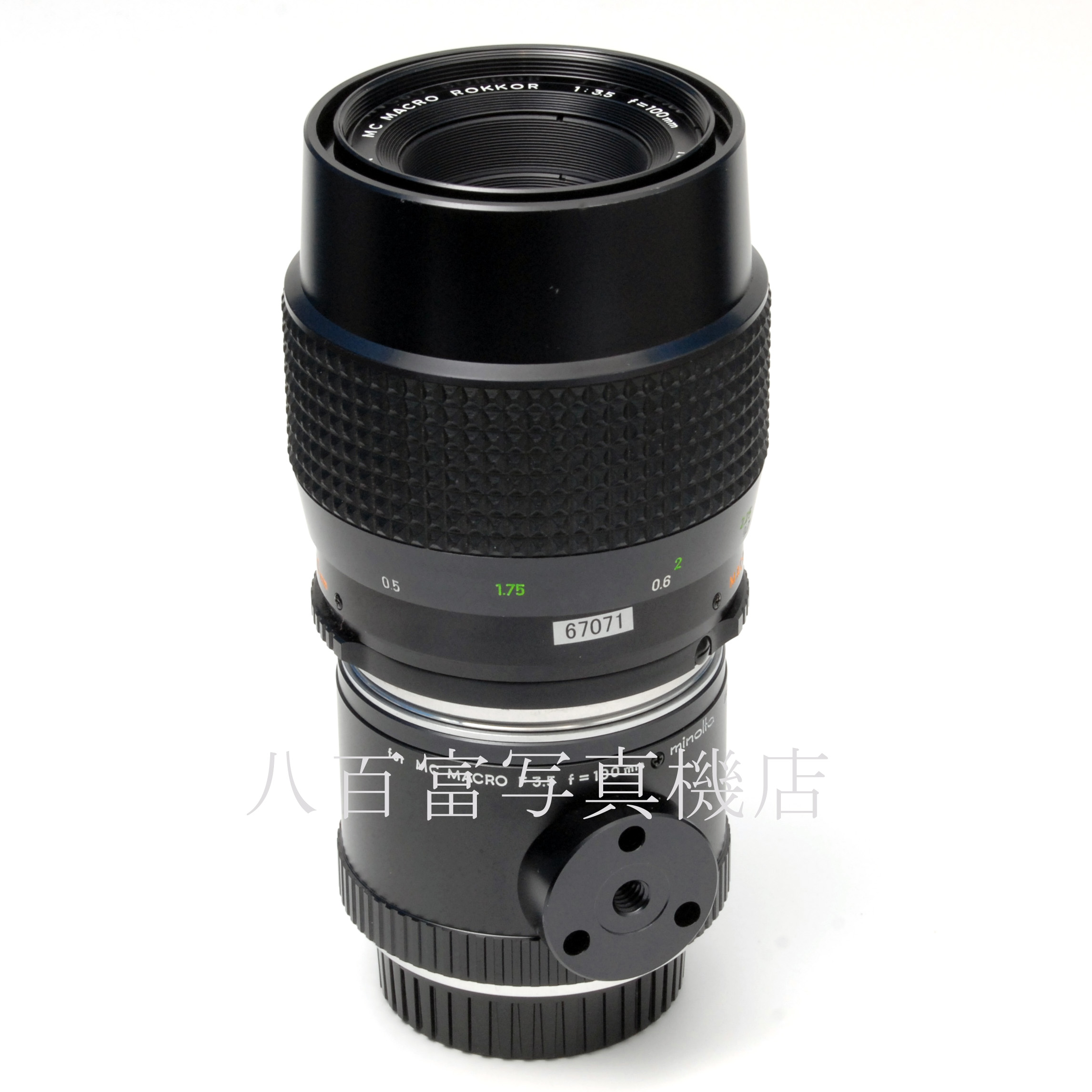 【中古】 ミノルタ MC MACRO ロッコール 100mm F3.5 等倍リング付 MINOLTA マクロ ROKKOR 中古交換レンズ  67071