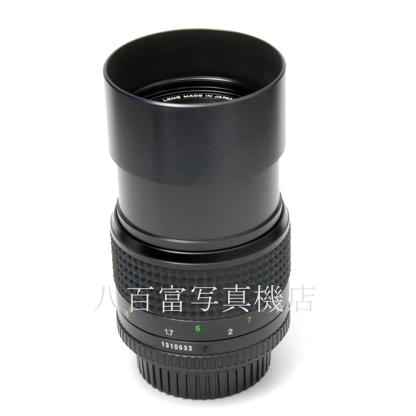 【中古】 ミノルタ MD TELE ロッコール 135mm F3.5 MINOLTA ROKKOR 中古交換レンズ  48082