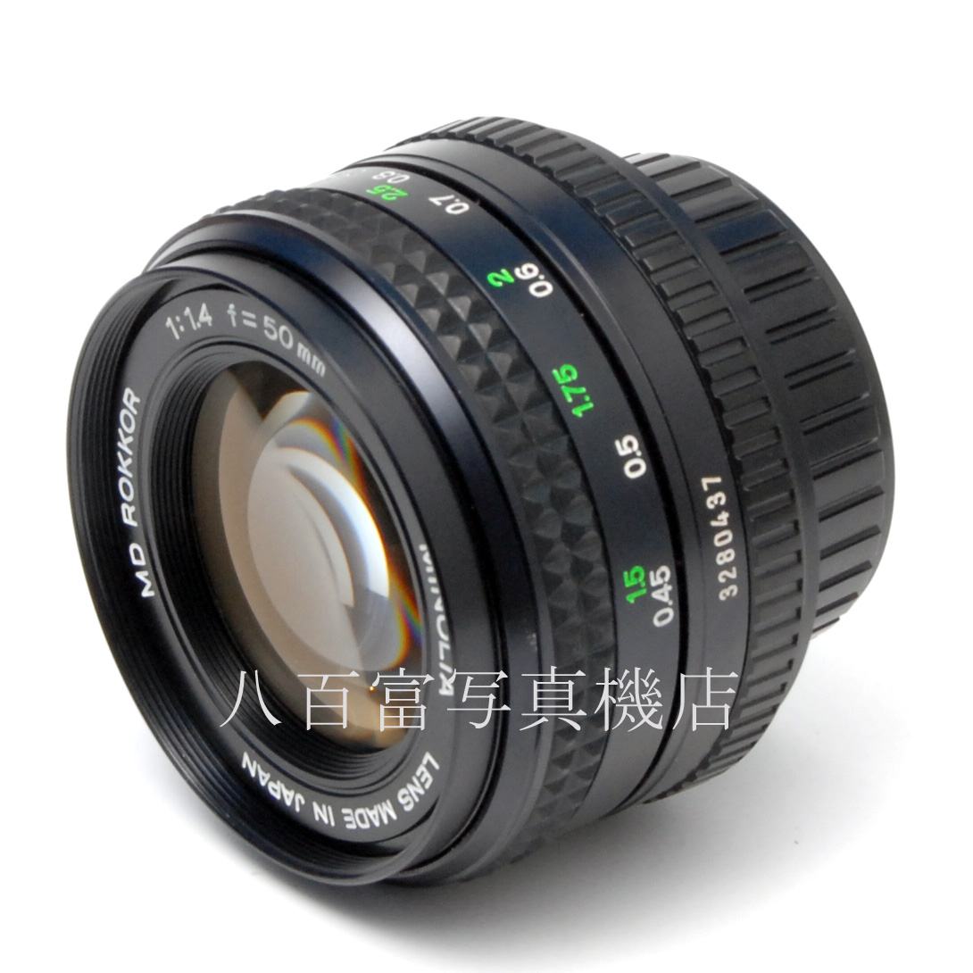 【中古】 ミノルタ MD ロッコール 50mm F1.4 (前期型：55ｍｍ径) MINOLTA ROKKOR 中古交換レンズ  66348