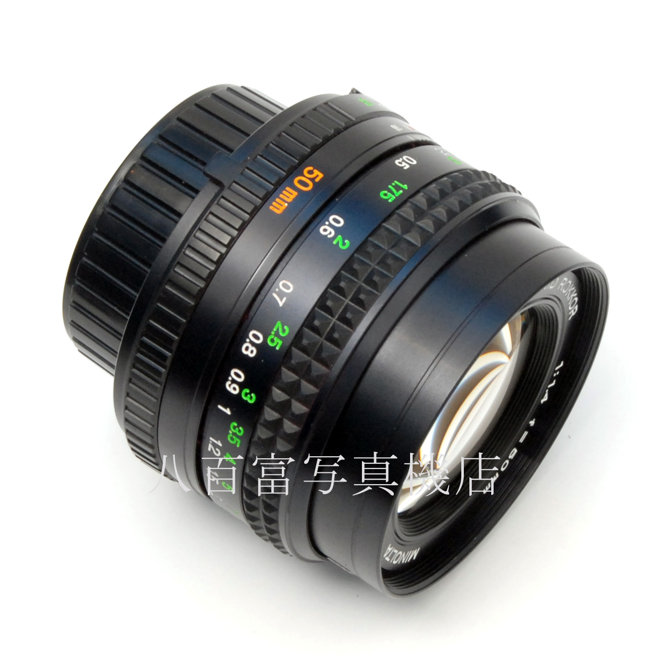 【中古】 ミノルタ MD ロッコール 50mm F1.4 (前期型：55ｍｍ径) MINOLTA ROKKOR 中古交換レンズ  66348