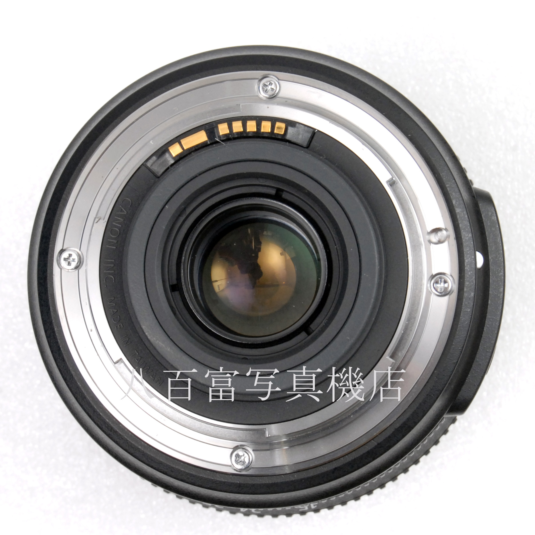 【中古】 キヤノン EF-S 15-85mm F3.5-5.6 IS USM Canon 中古交換レンズ 64306