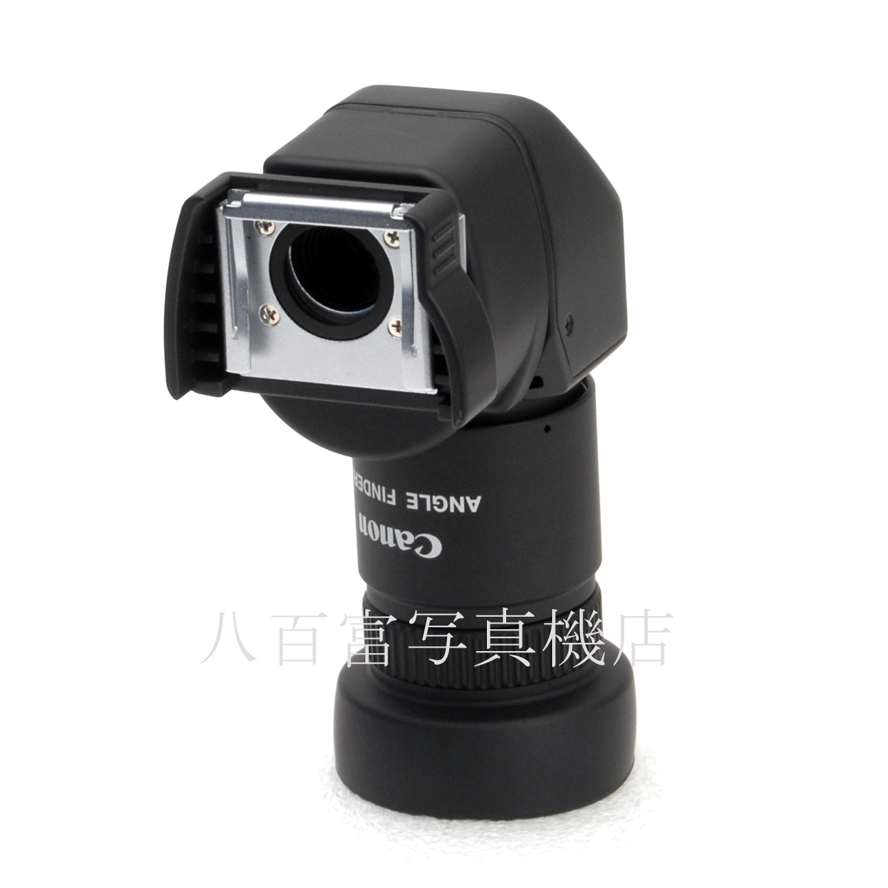 【中古】 Canon アングルファインダーC キヤノン ANGLE FINDER 中古アクセサリー 36521