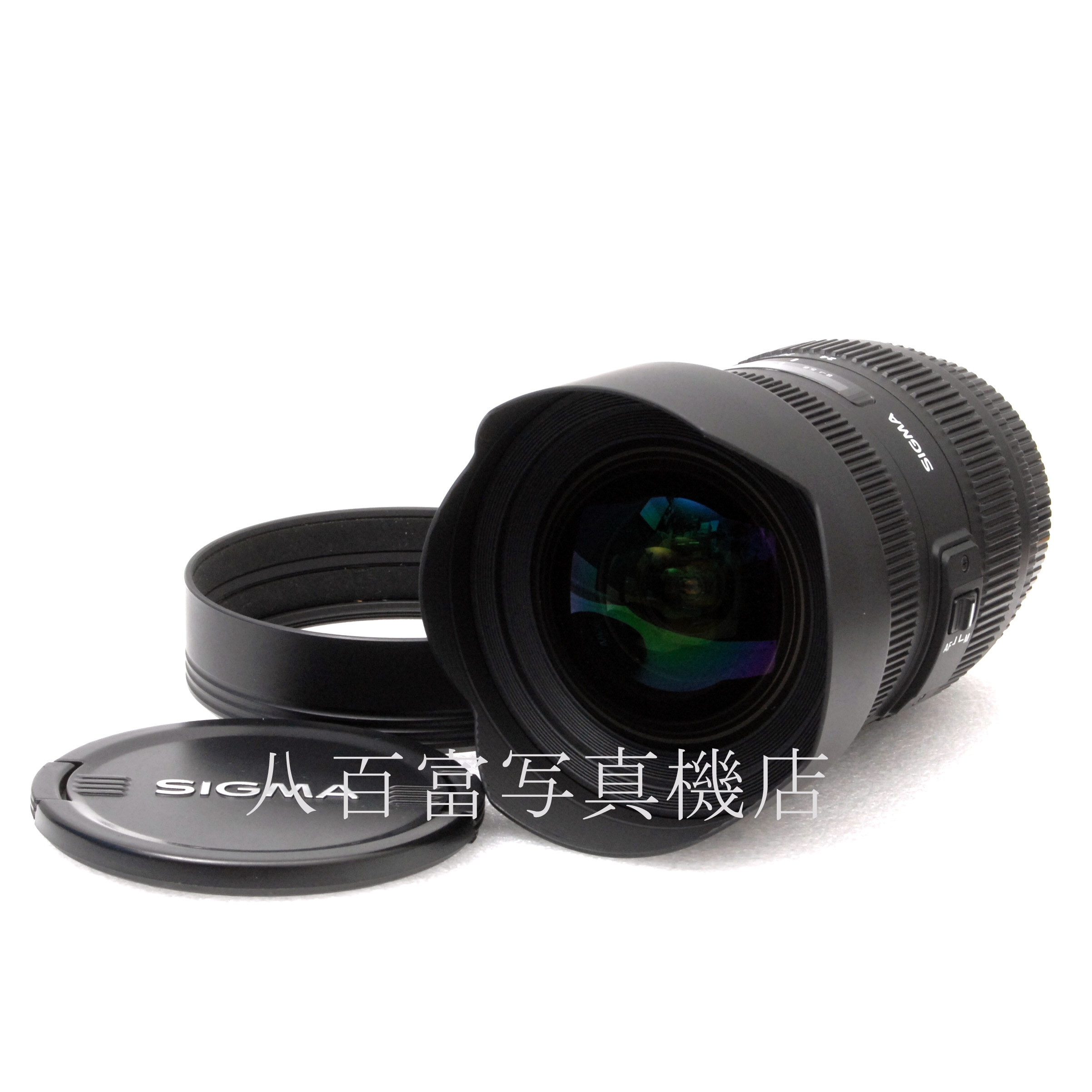 【中古】 シグマ 12-24mm F4.5-5.6 II DG HSM キヤノンEOS EF用 SIGMA 中古交換レンズ 67108