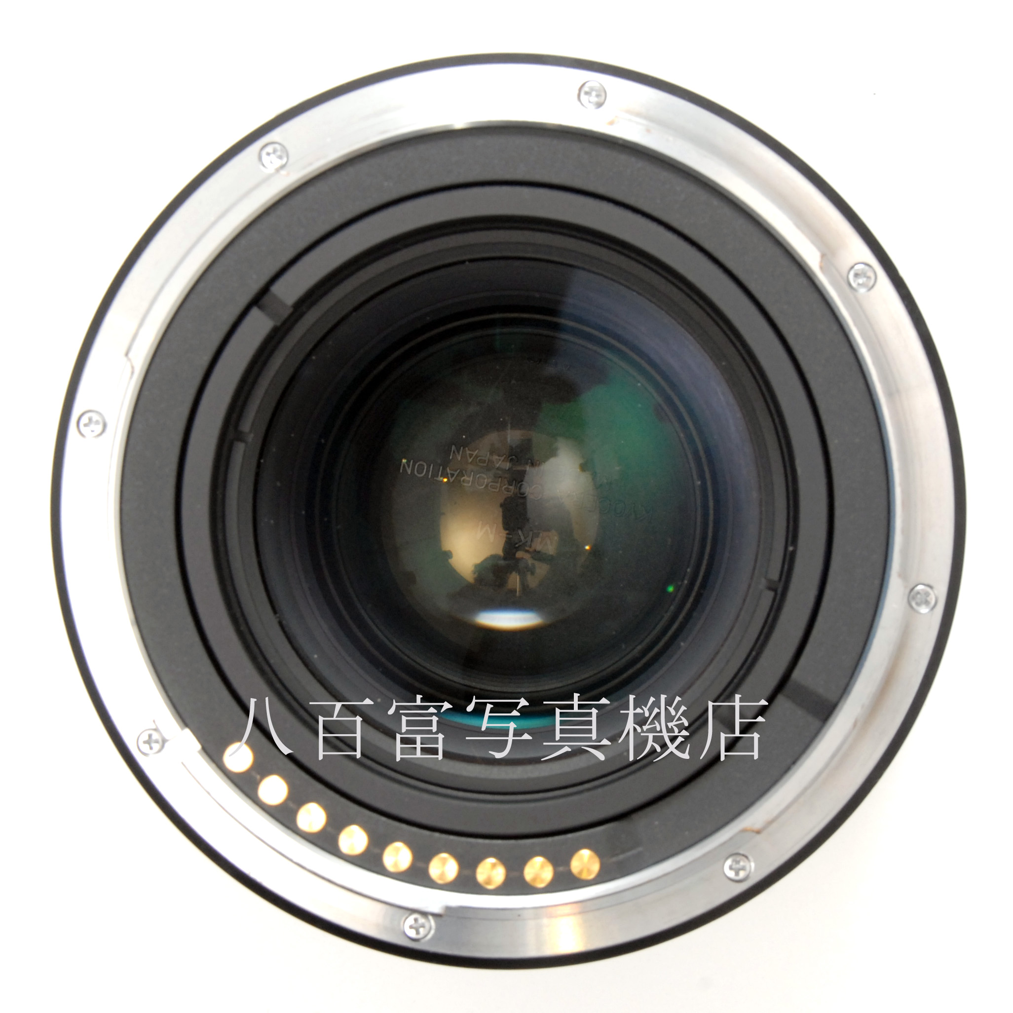 【中古】カールツアイス Mutar 1.4X T* Carl Zeiss ムター コンタックス645用 中古交換レンズ 67081