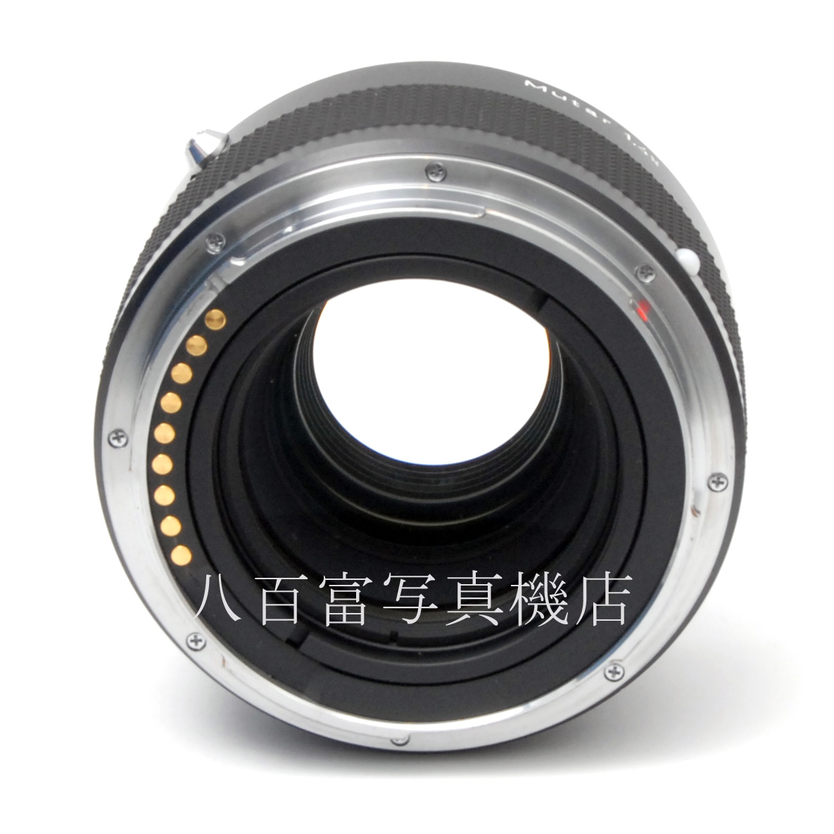 【中古】カールツアイス Mutar 1.4X T* Carl Zeiss ムター コンタックス645用 中古交換レンズ 67081