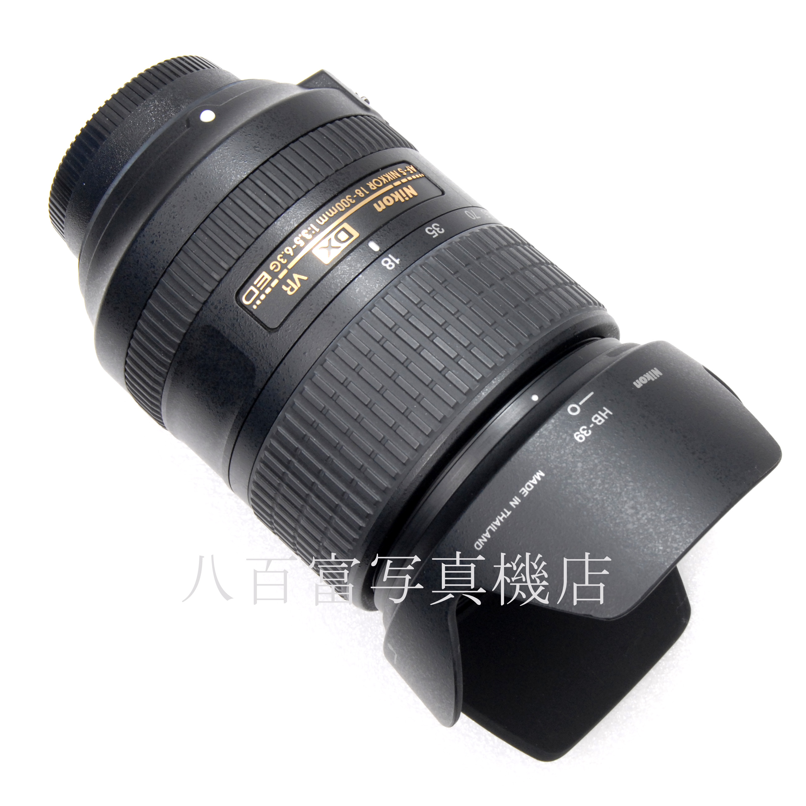 【中古】 ニコン AF-S DX NIKKOR 18-300mm F3.5-6.3G ED VR Nikon 中古交換レンズ 67216