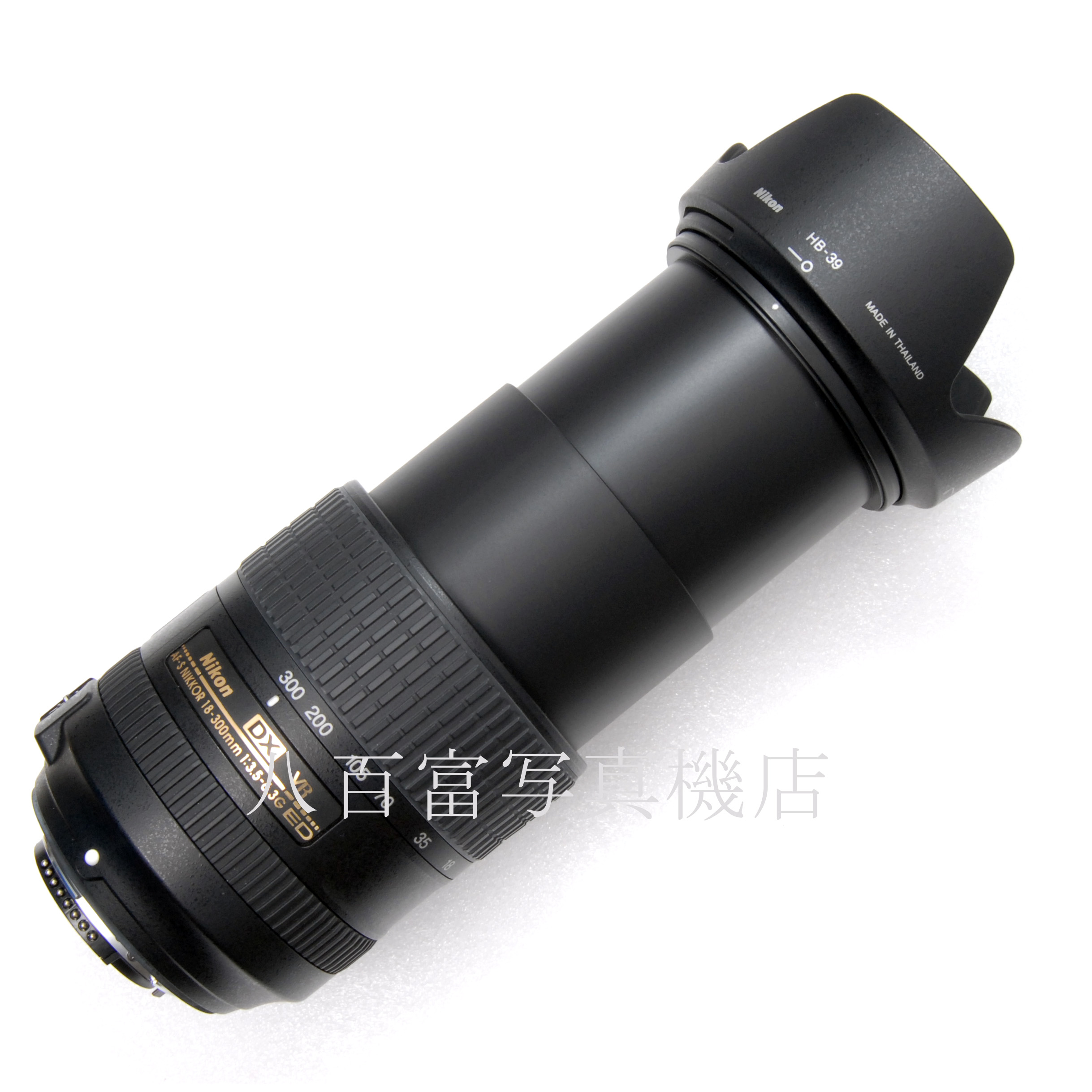 【中古】 ニコン AF-S DX NIKKOR 18-300mm F3.5-6.3G ED VR Nikon 中古交換レンズ 67216