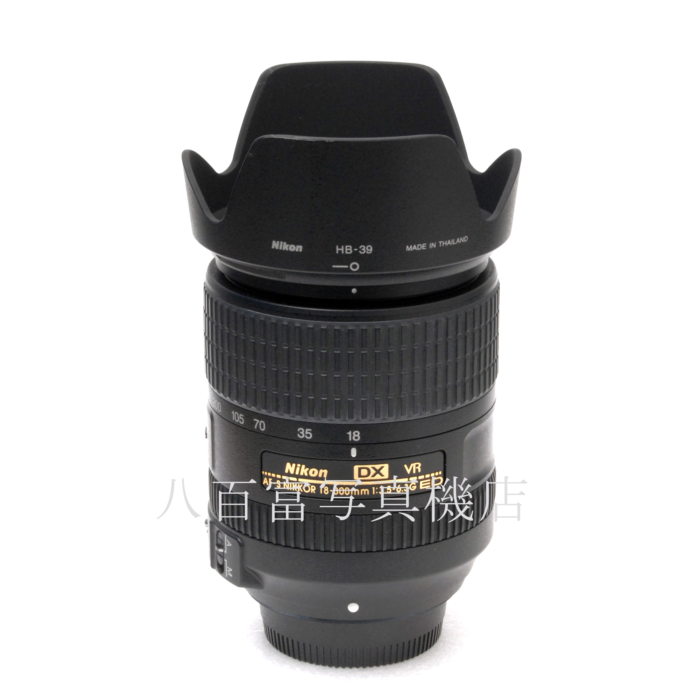 【中古】 ニコン AF-S DX NIKKOR 18-300mm F3.5-6.3G ED VR Nikon 中古交換レンズ 67216