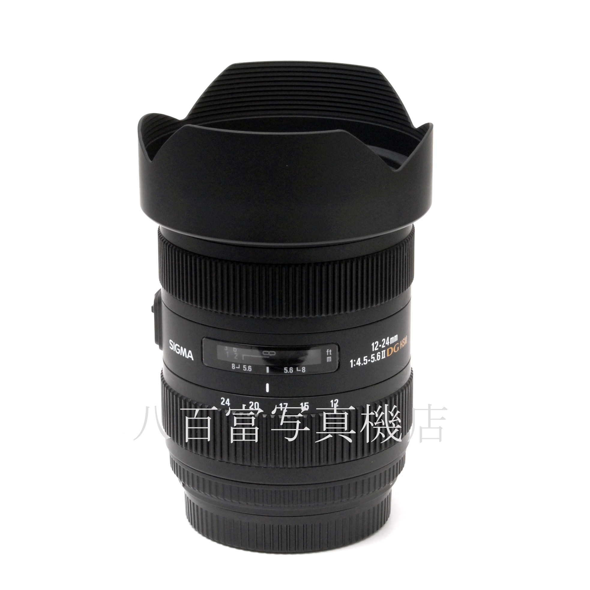 【中古】 シグマ 12-24mm F4.5-5.6 II DG HSM キヤノンEOS EF用 SIGMA 中古交換レンズ 67108