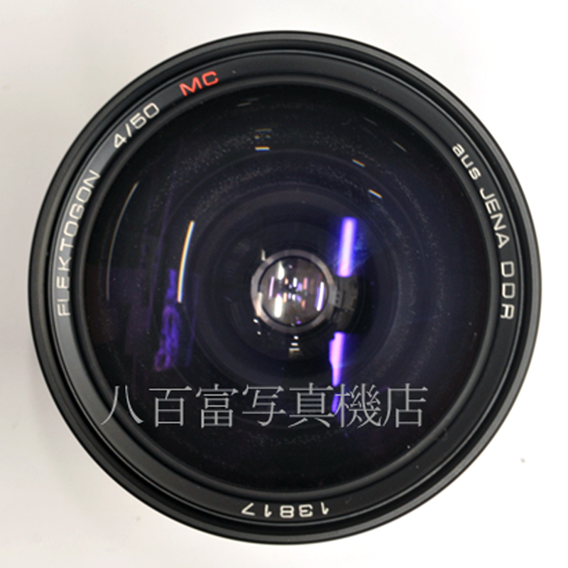 【中古】ペンタコン aus JENA DDR フレクトゴン MC 50mm F4 Pentacon six用 FLEKTOGON 中古交換レンズ 40950