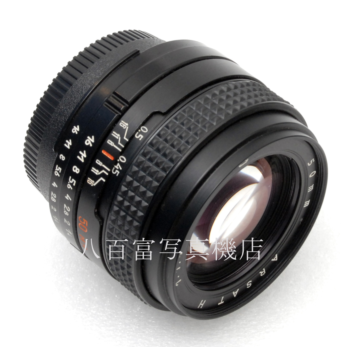 【中古】ソ連 アルセナル アルサット H 50mm F1.4 (ウクライナ製) ニコンFマウント ARSAT H 中古交換レンズ 68825