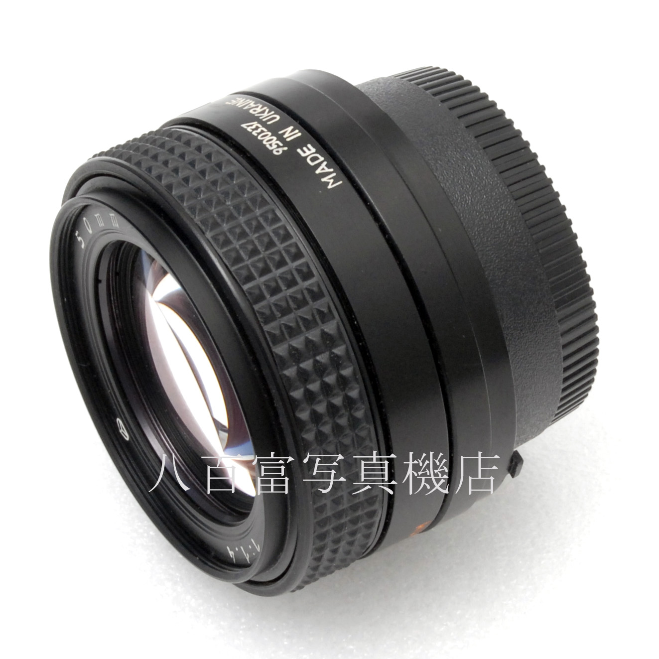 【中古】ソ連 アルセナル アルサット H 50mm F1.4 (ウクライナ製) ニコンFマウント ARSAT H 中古交換レンズ 68825