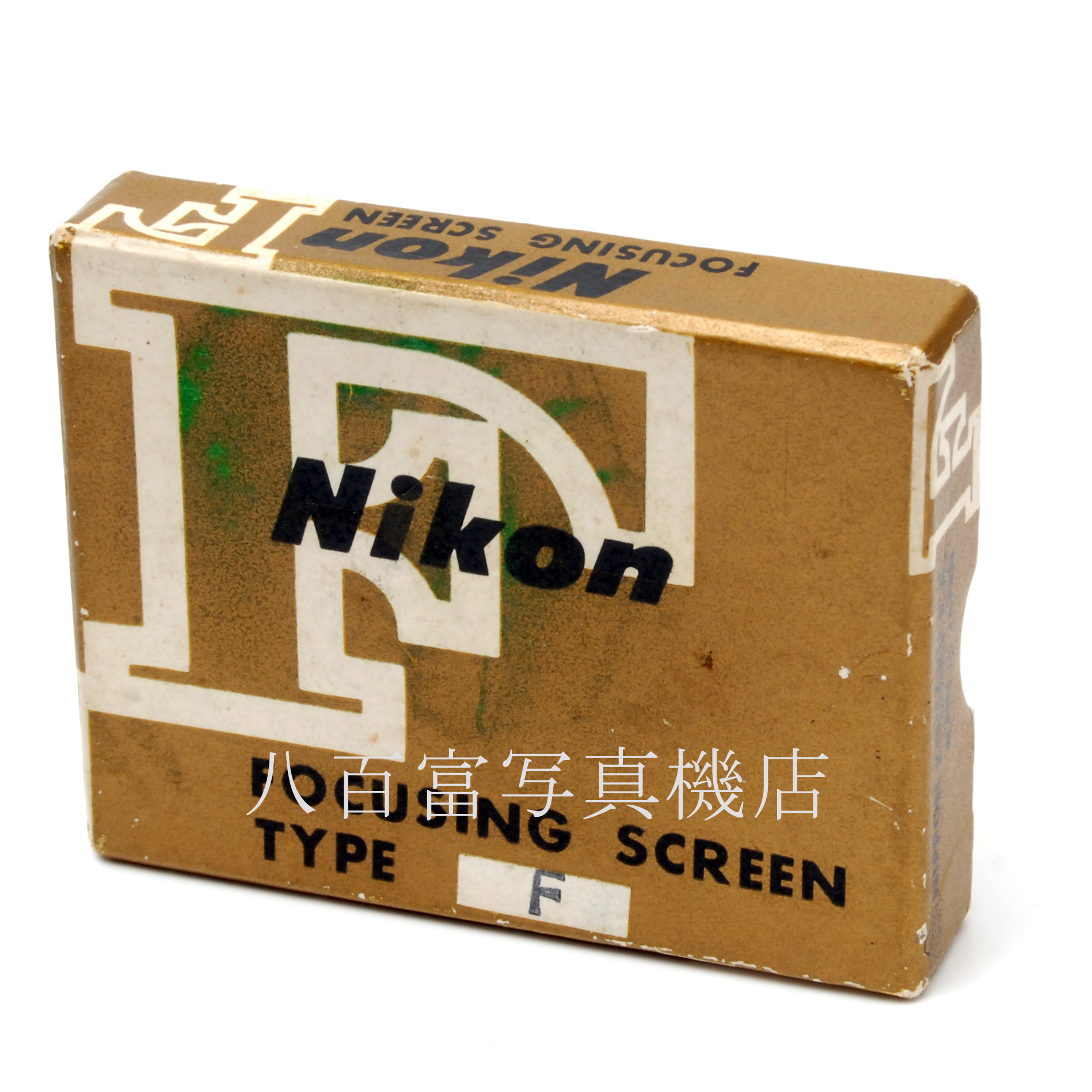 【中古】ニコン F用 フォーカシングスクリーン タイプ F型 (マイクロマット式 ) Nikon F用 中古アクセサリー 66303