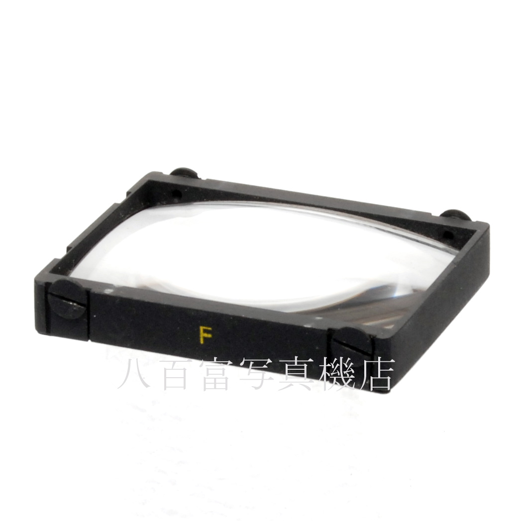 【中古】ニコン F用 フォーカシングスクリーン タイプ F型 (マイクロマット式 ) Nikon F用 中古アクセサリー 66303