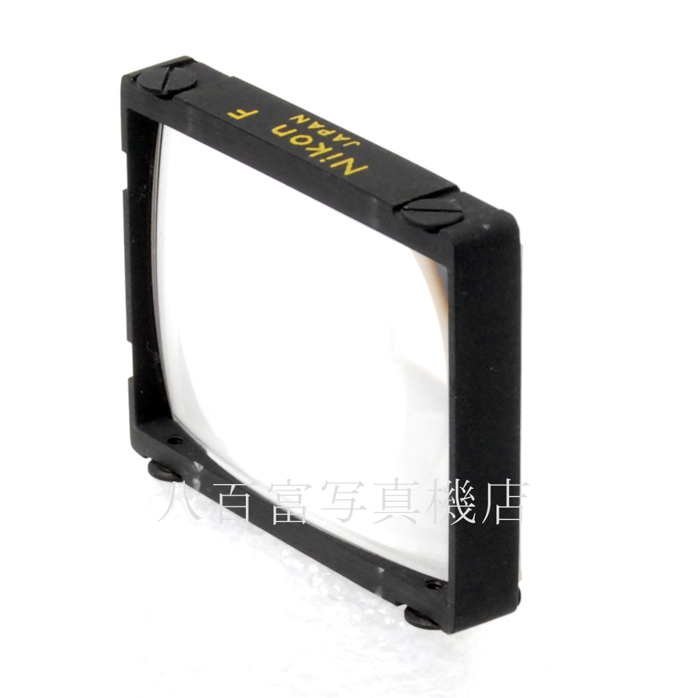 【中古】ニコン F用 フォーカシングスクリーン タイプ F型 (マイクロマット式 ) Nikon F用 中古アクセサリー 66303