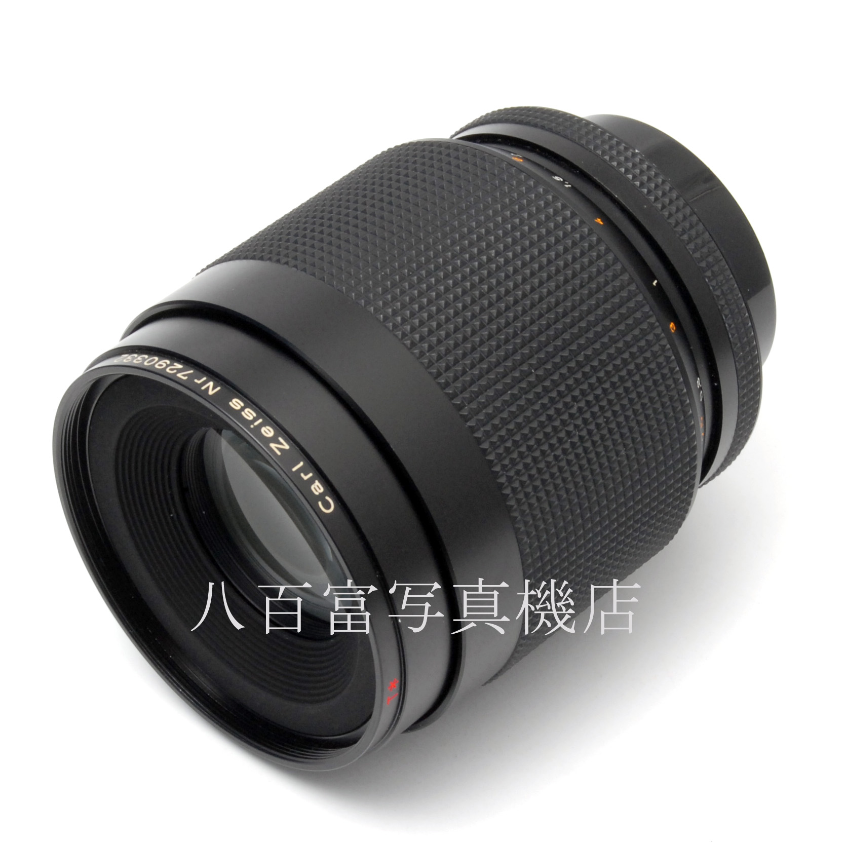 【中古】コンタックス マクロプラナー T* 100mm F2.8 AE コンタックス/ヤシカ用 CarlZeiss Makro-Planar  中古交換レンズ 67053