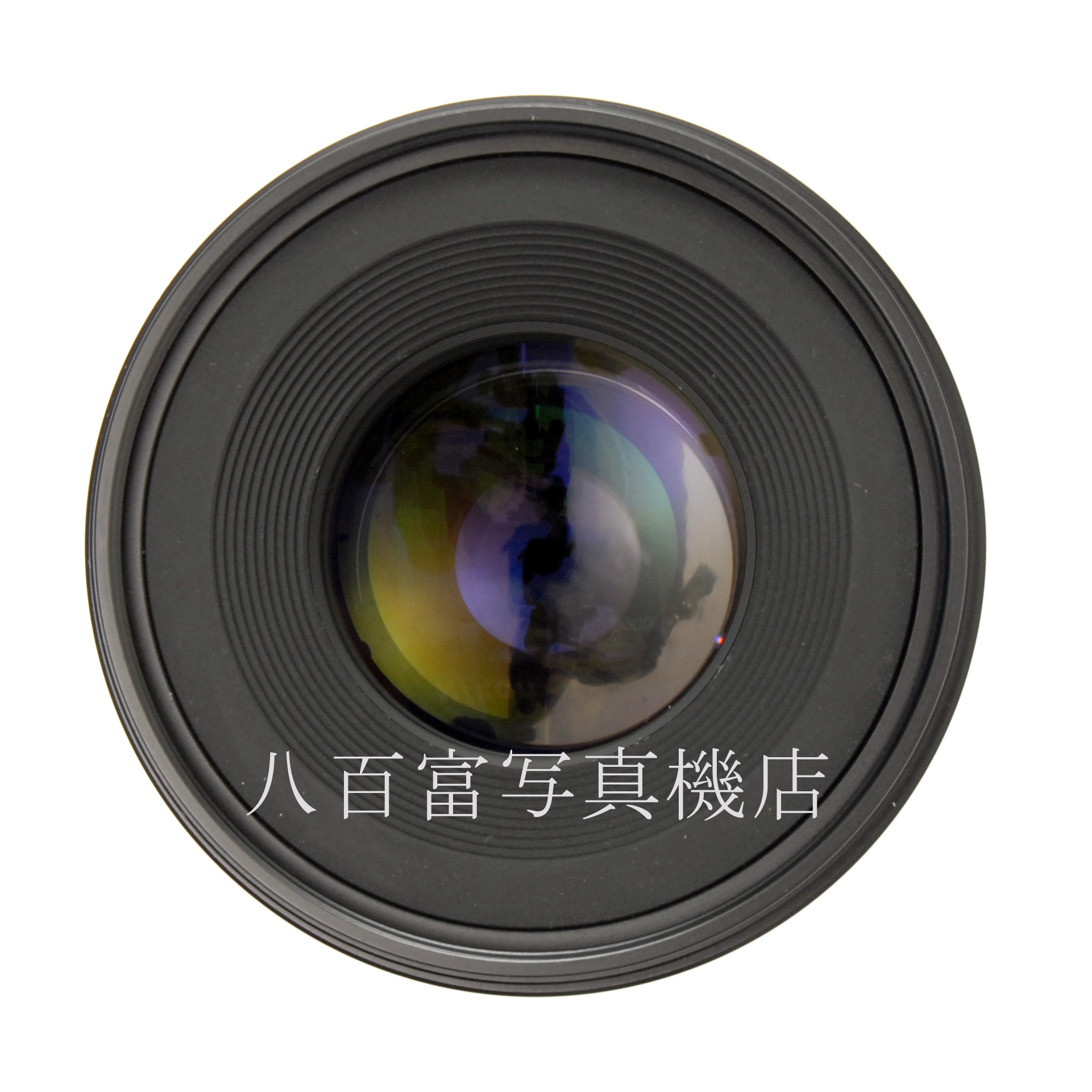 【中古】コンタックス マクロプラナー T* 100mm F2.8 AE コンタックス/ヤシカ用 CarlZeiss Makro-Planar  中古交換レンズ 67053