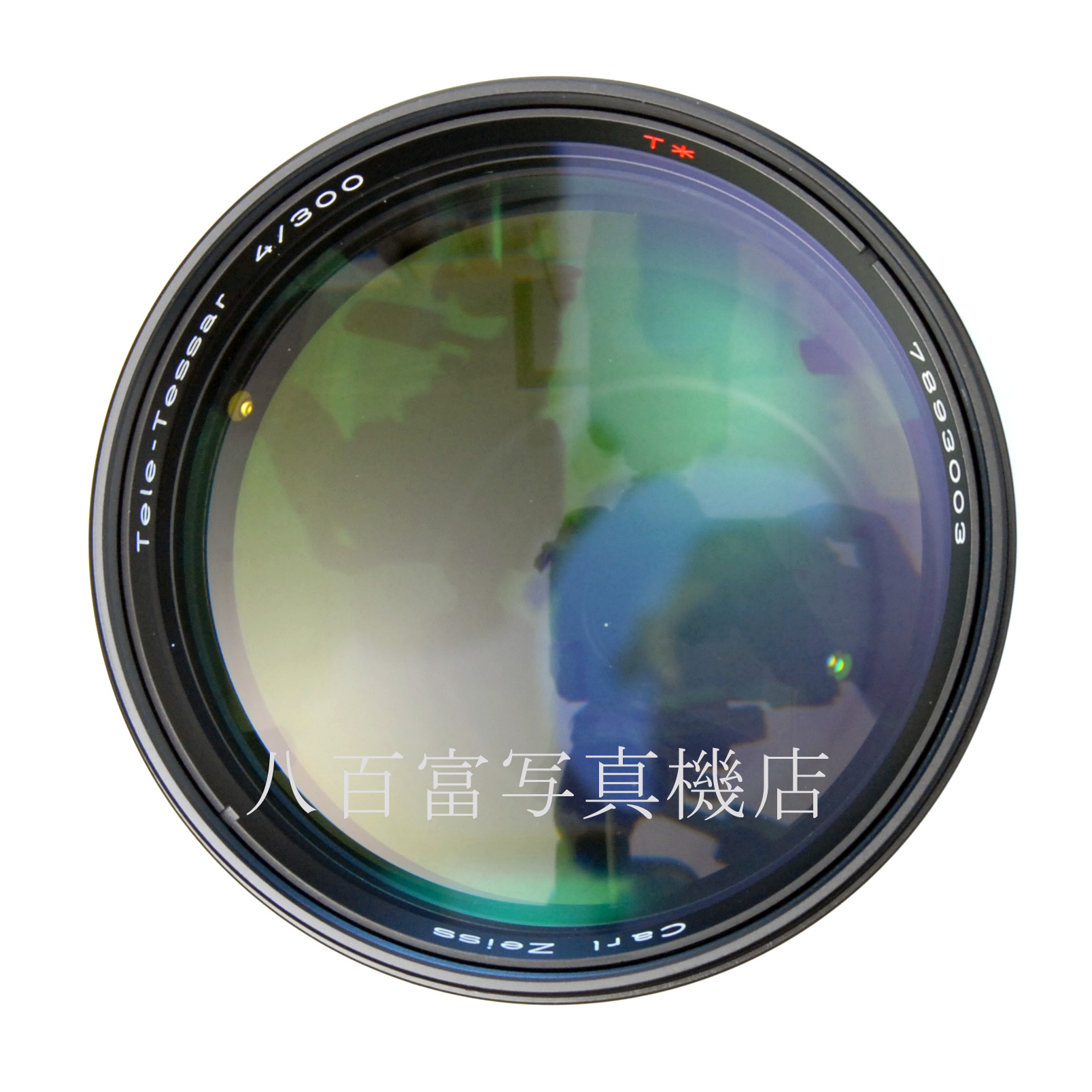 【中古】コンタックス テレ・テッサー T* 300mm F4 MM コンタックス/ヤシカ用 CarlZeiss Rele-Tessar  中古交換レンズ 66495