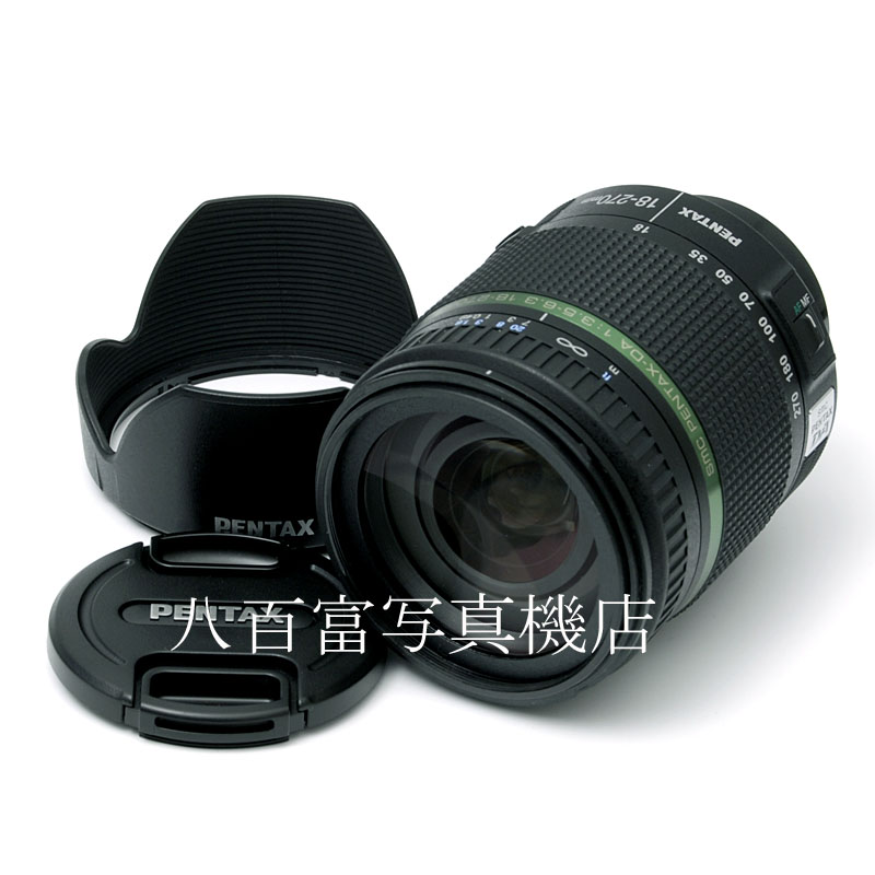 【中古】 SMC ペンタックス DA 18-270mm F3.5-6.3 ED SDM PENTAX 中古交換レンズ 60115