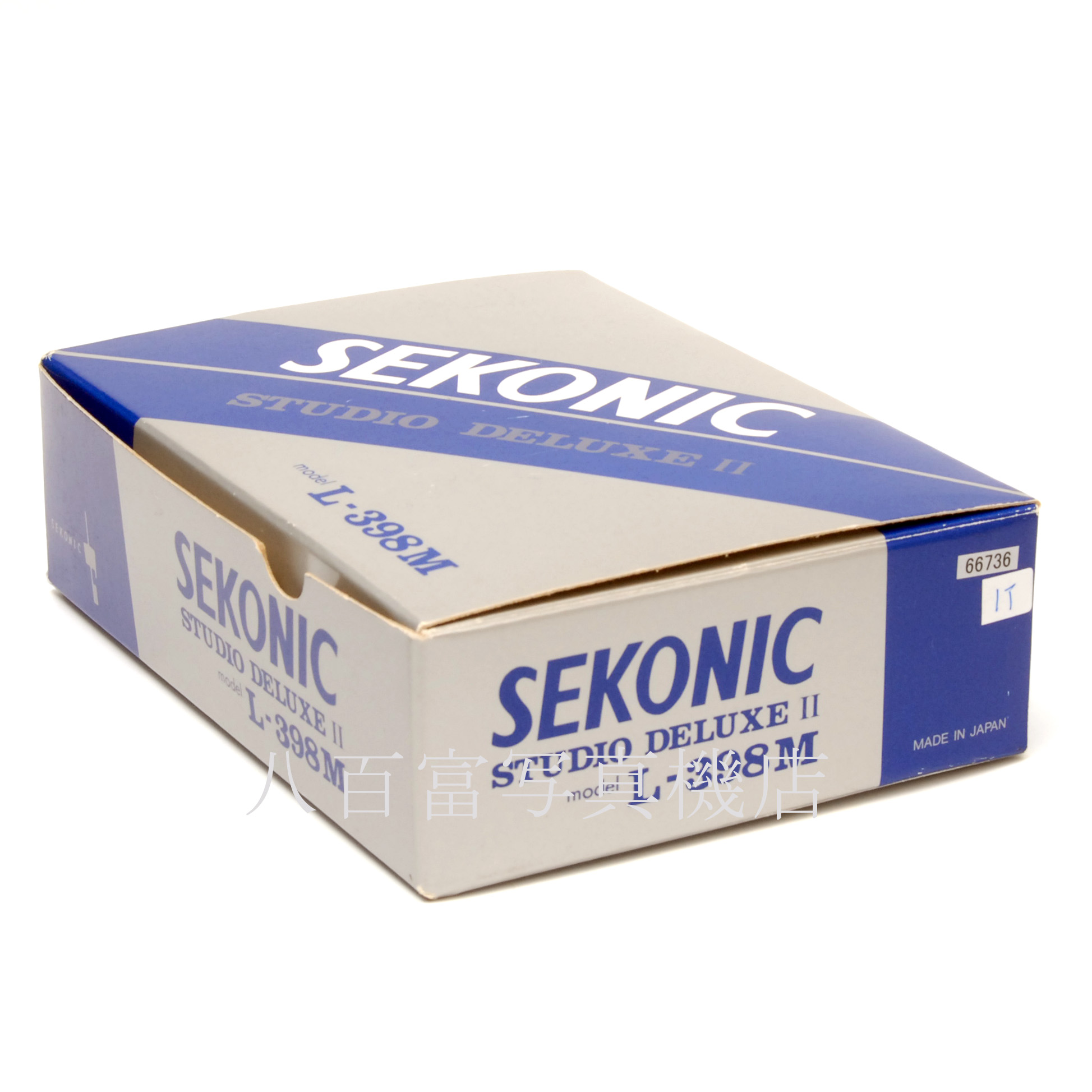 【中古】 セコニック L-398M スタジオDXII SEKONIC STUDIO DELUXE II  露出計  中古アクセサリー 66736