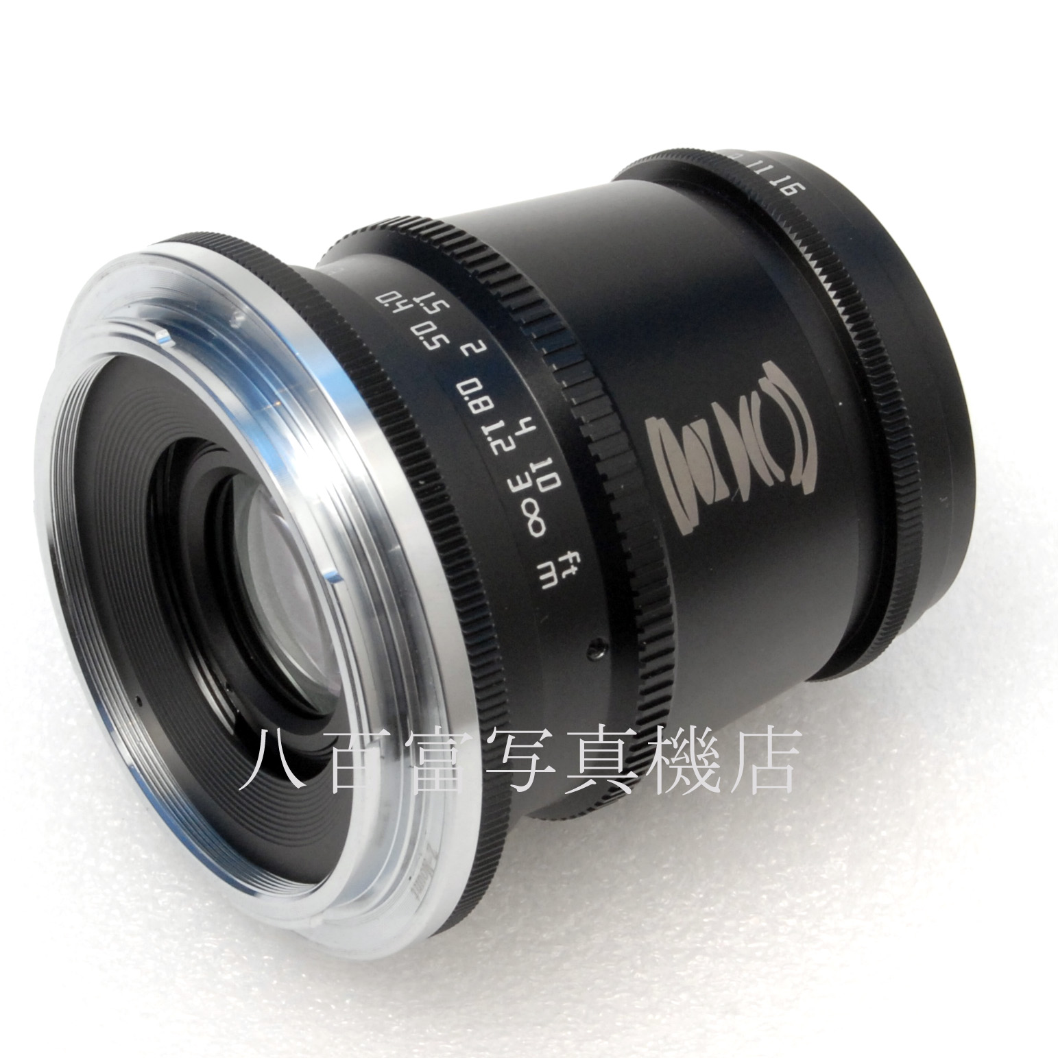 【中古】 銘匠光学 TTArtisan 17mm F1.4 ニコンZ マウント 中古交換レンズ 66679