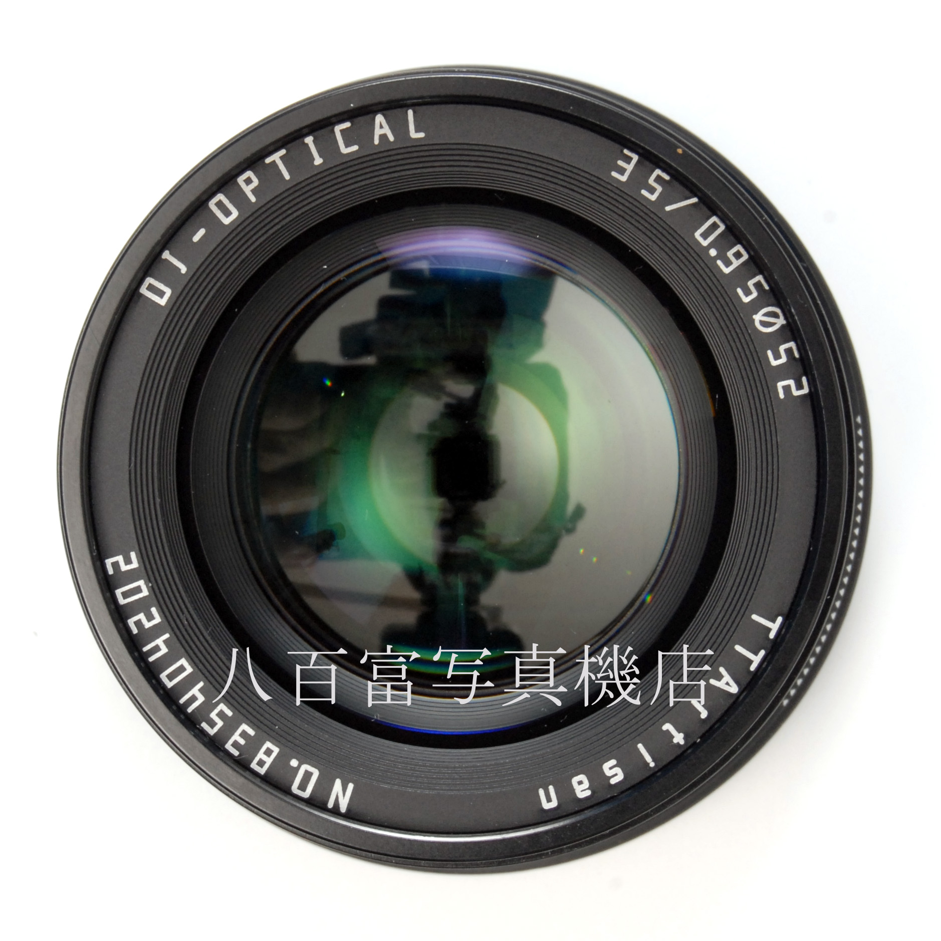 【中古】 銘匠光学 TTArtisan 35mm F0.95C ニコンZ マウント 中古交換レンズ 66710