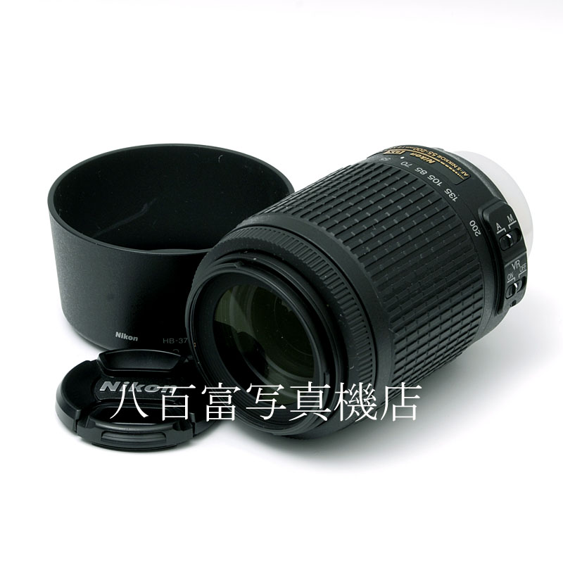 【中古】 ニコン AF-S DX VR Nikkor 55-200mm F4-5.6G ED Nikon ニッコール 中古交換レンズ 60114