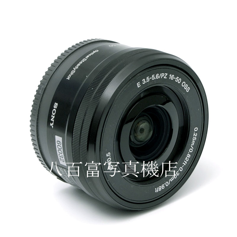 【中古】 ソニー E PZ 16-50mm F3.5-5.6 OSS ブラック SONY SELP1650 中古交換レンズ 60032