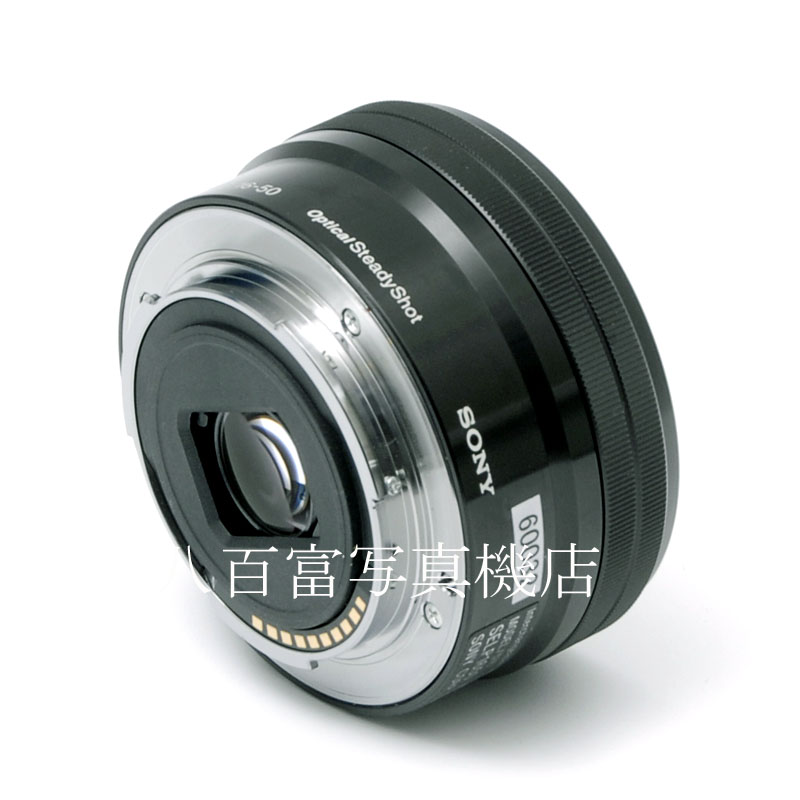 【中古】 ソニー E PZ 16-50mm F3.5-5.6 OSS ブラック SONY SELP1650 中古交換レンズ 60032