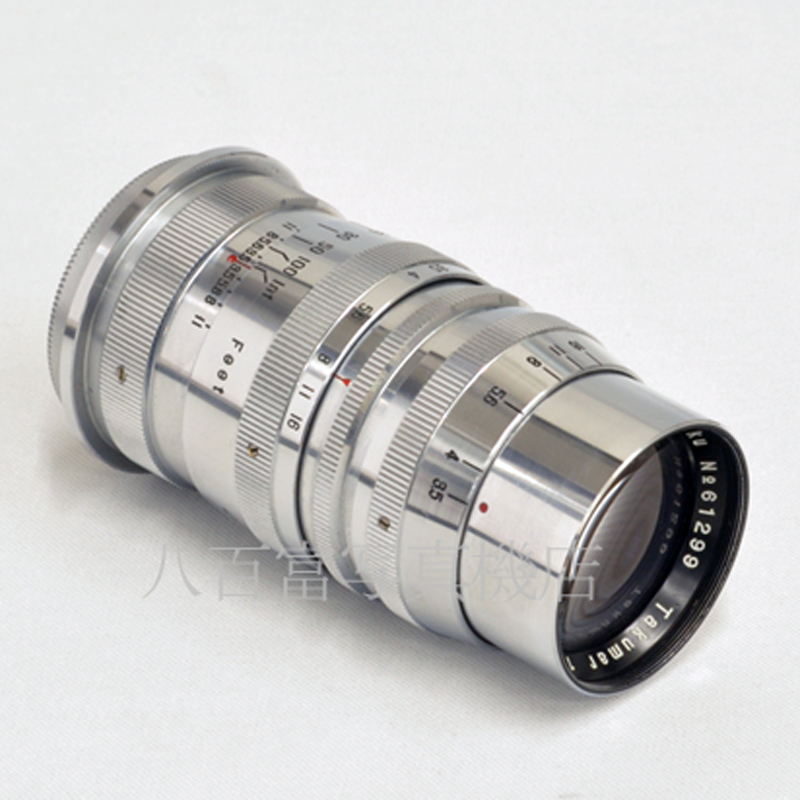 【中古】旭光学 アサヒタクマ― 100mm F3.5 アサヒフレックス用 Asahi-Kogaku 中古交換レンズ 59635