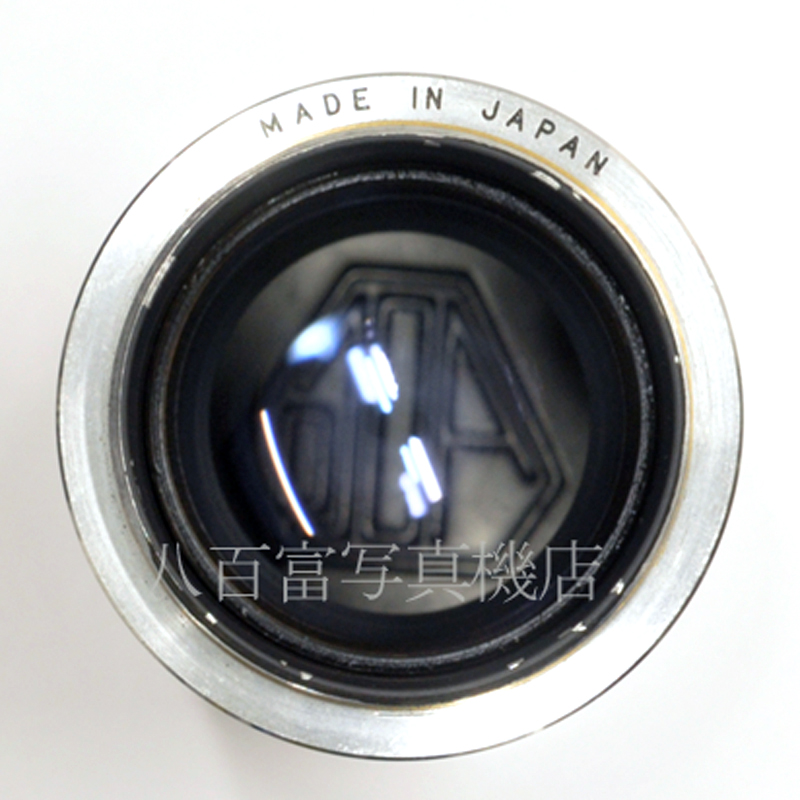 【中古】旭光学 アサヒタクマ― 100mm F3.5 アサヒフレックス用 Asahi-Kogaku 中古交換レンズ 59635