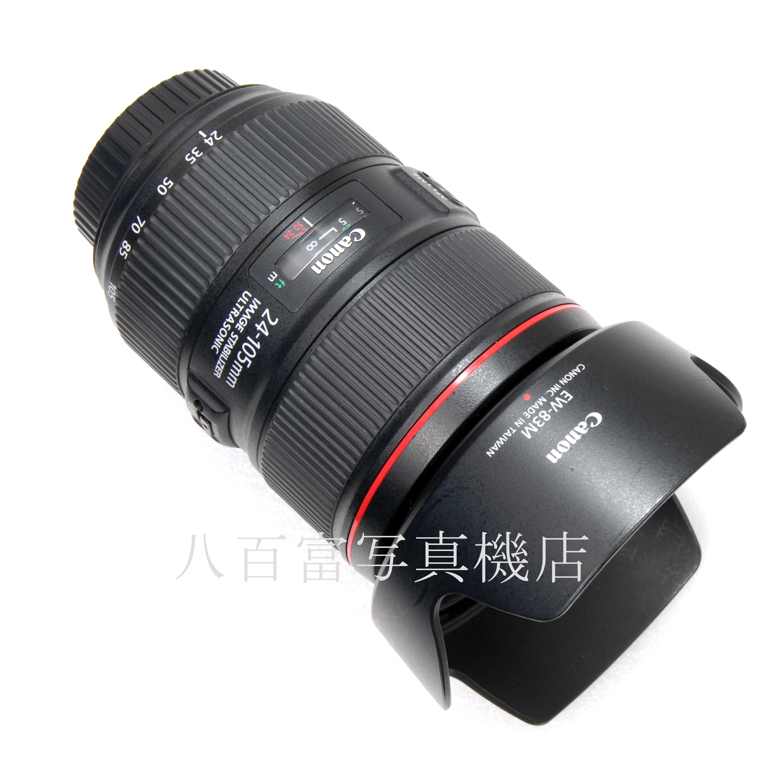 【中古】 キヤノン EF 24-105mm F4L II IS USM Canon 中古交換レンズ 66874
