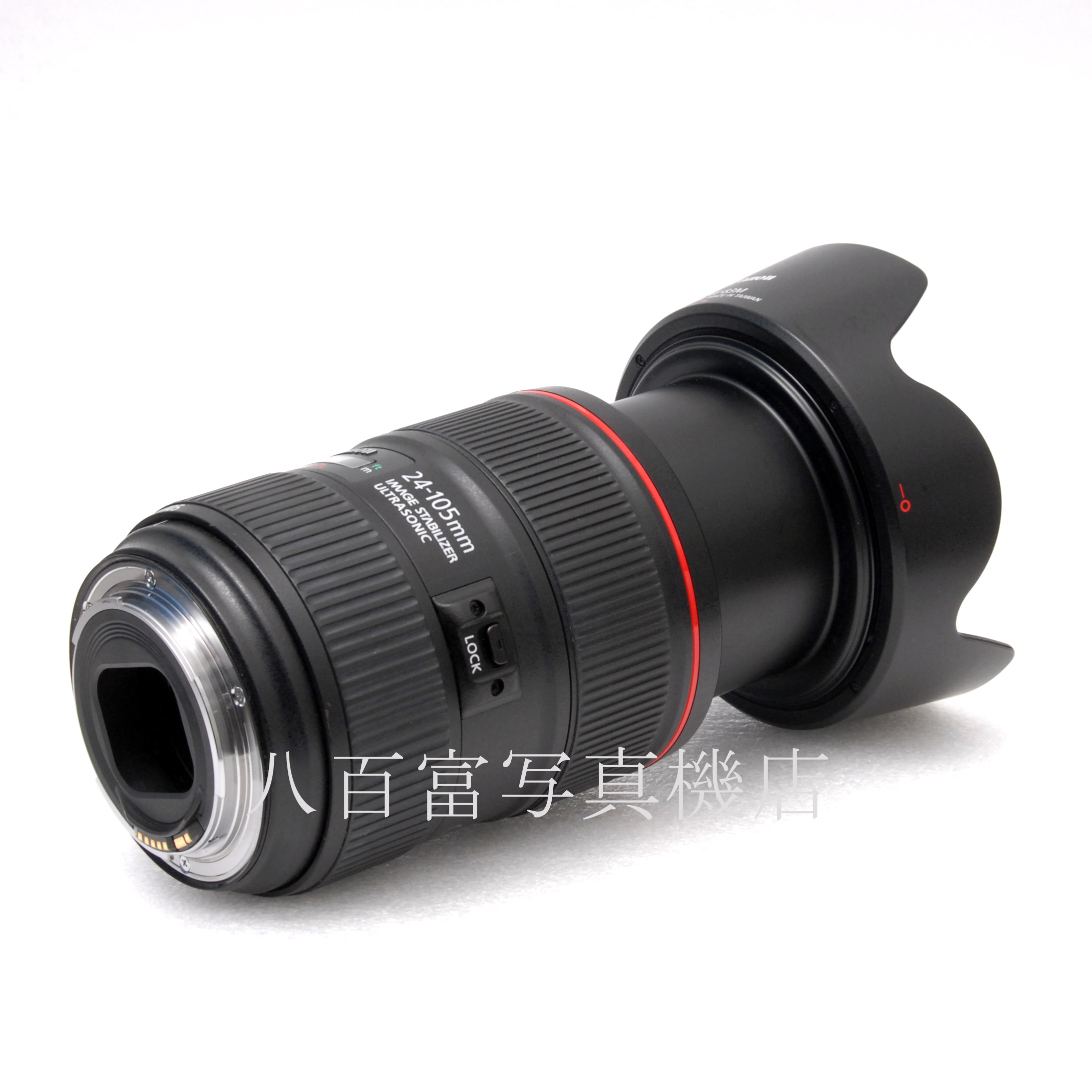 【中古】 キヤノン EF 24-105mm F4L II IS USM Canon 中古交換レンズ 66874