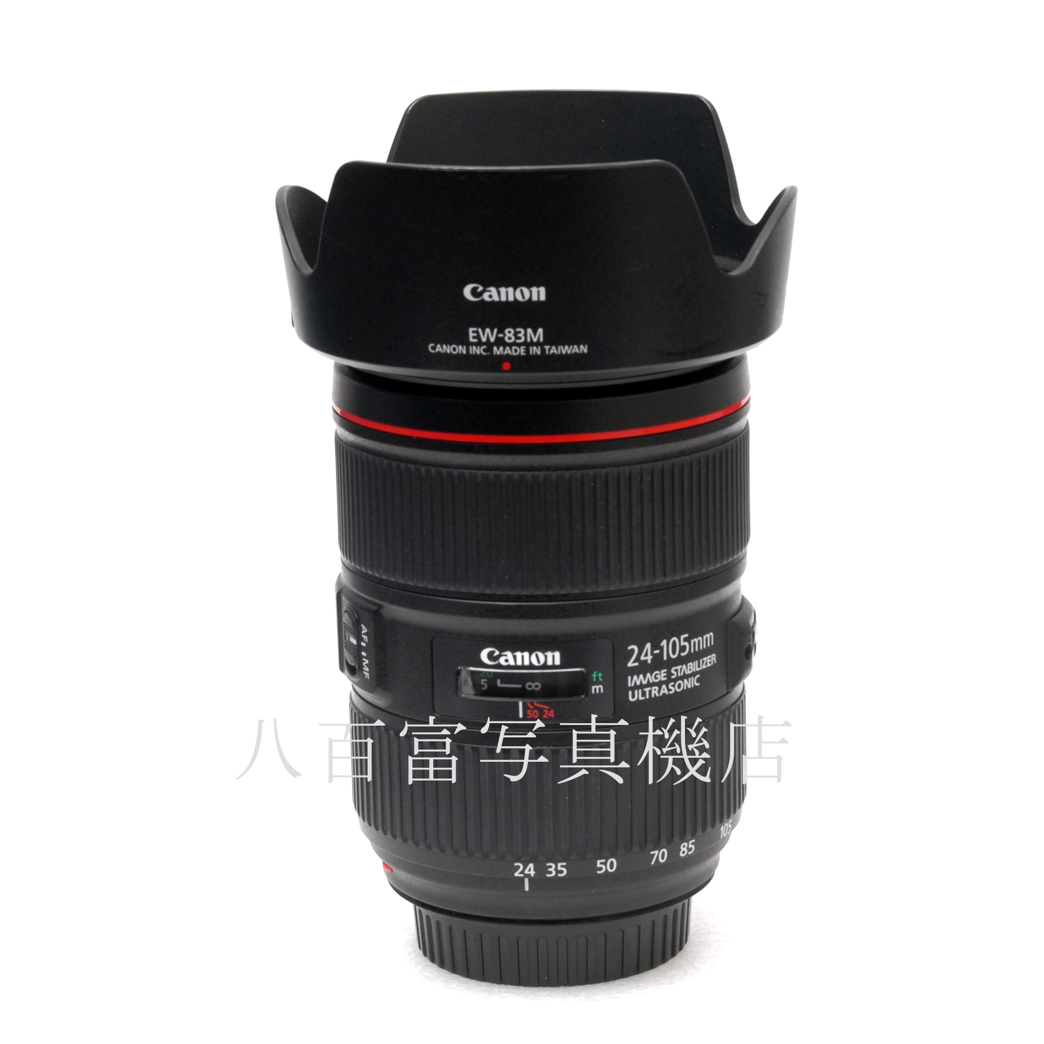 【中古】 キヤノン EF 24-105mm F4L II IS USM Canon 中古交換レンズ 66874