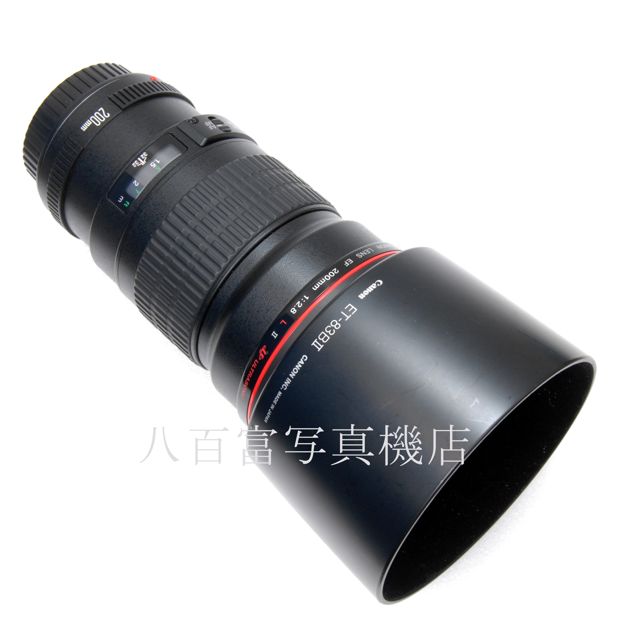 【中古】キヤノン EF 200mm F2.8L Ⅱ USM Canon 中古交換レンズ 54296