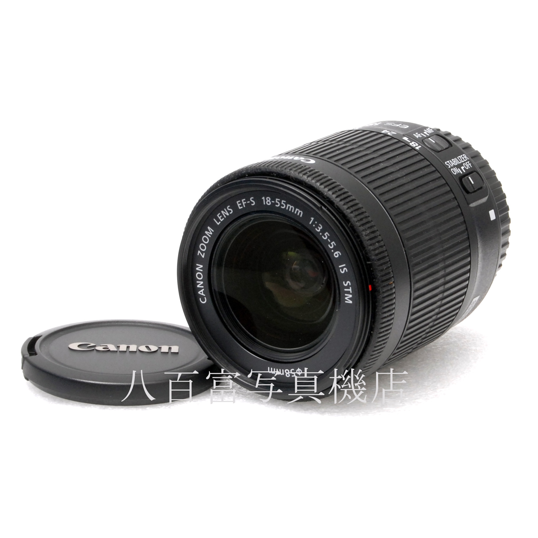 【中古】 キヤノン EF-S 18-55mm F3.5-5.6 IS STM Canon 中古交換レンズ 66868
