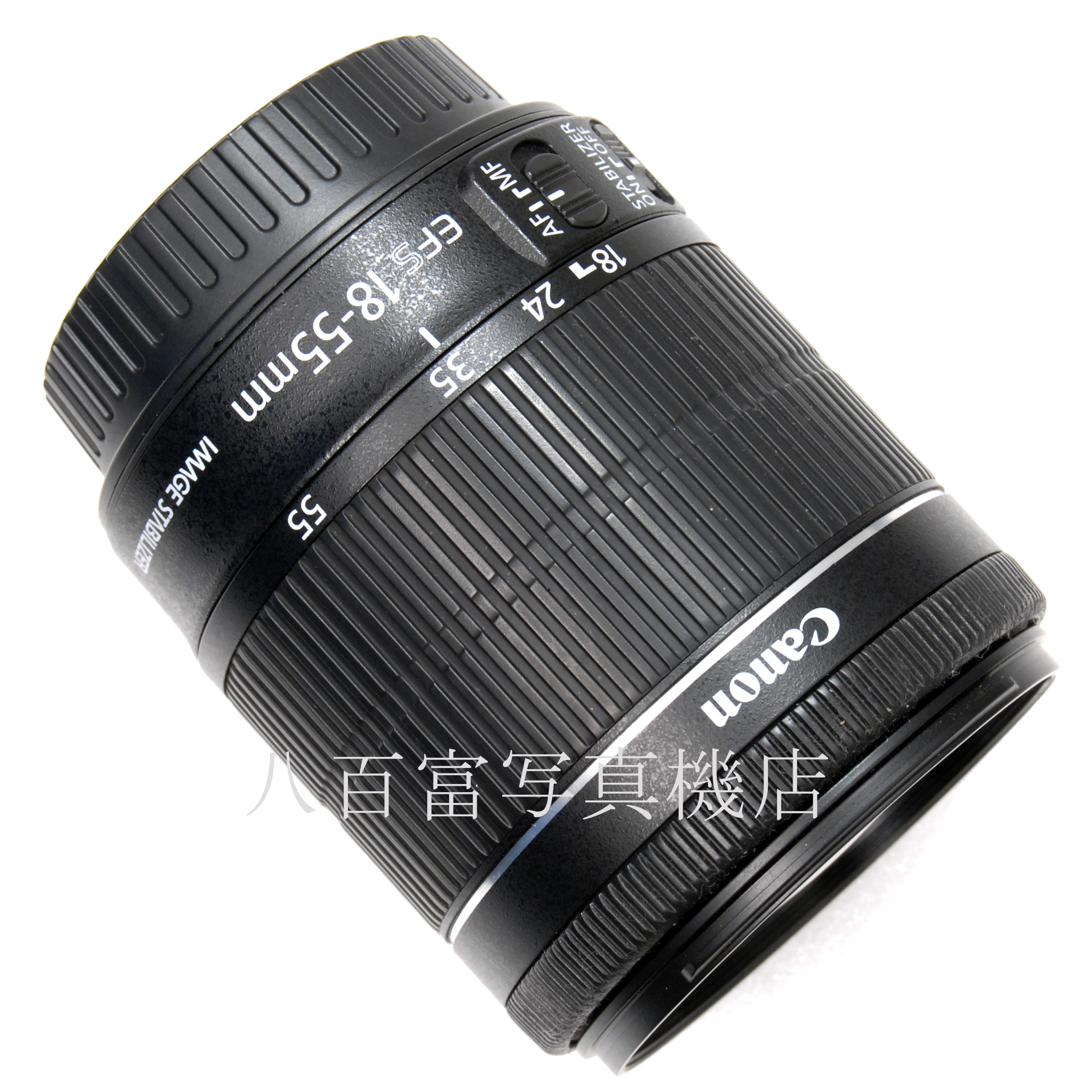 【中古】 キヤノン EF-S 18-55mm F3.5-5.6 IS STM Canon 中古交換レンズ 66868